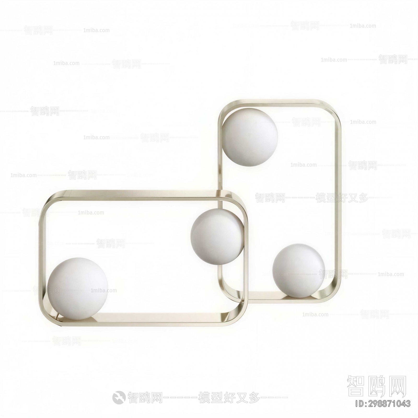 Modern Table Lamp