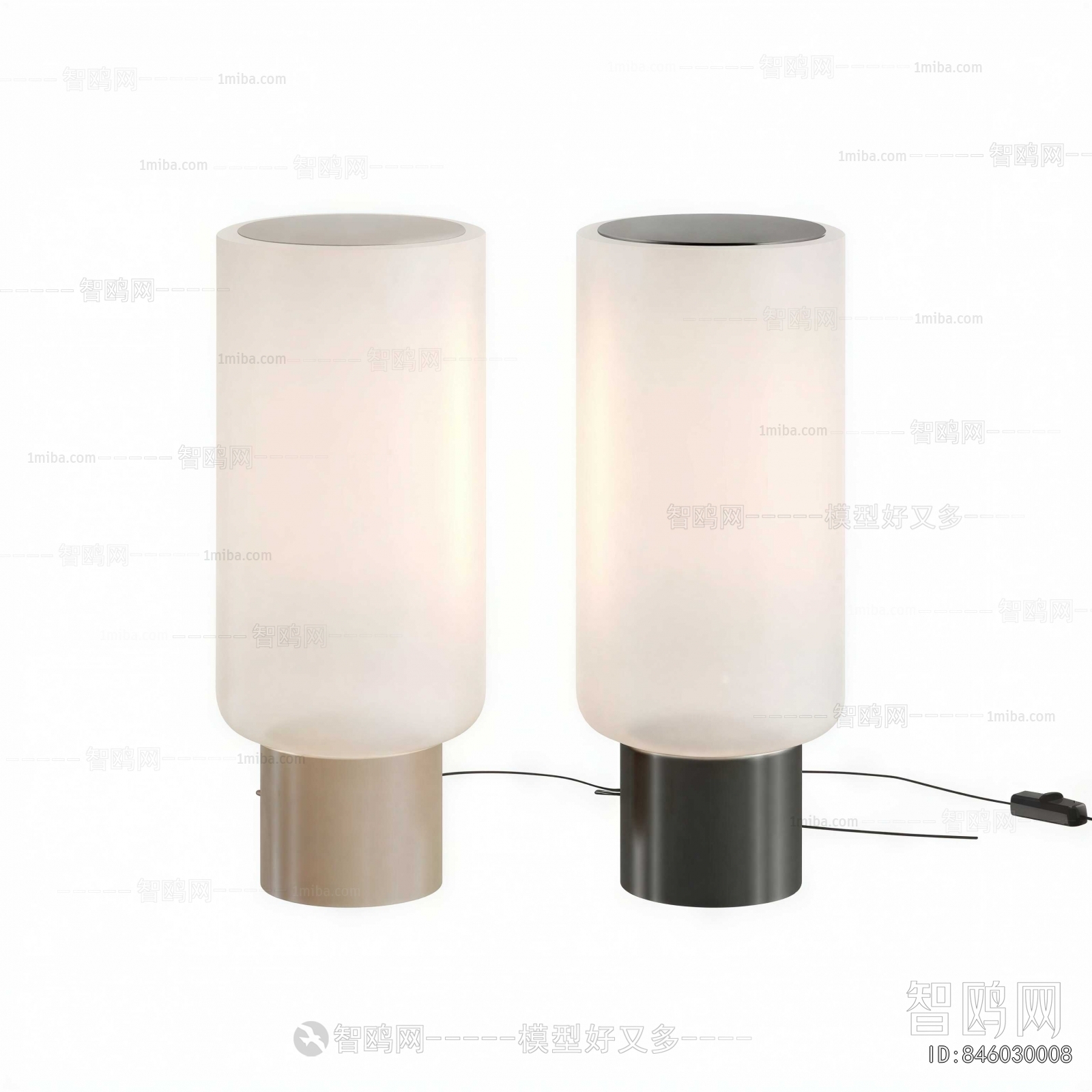Modern Table Lamp