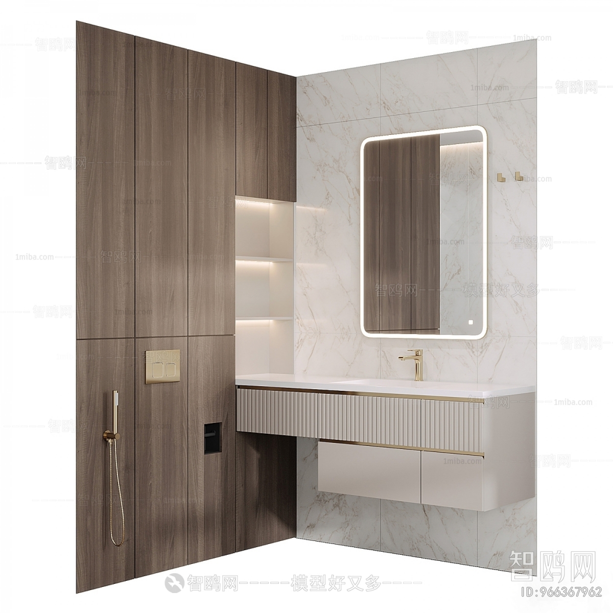 Modern Bathroom Cabinet