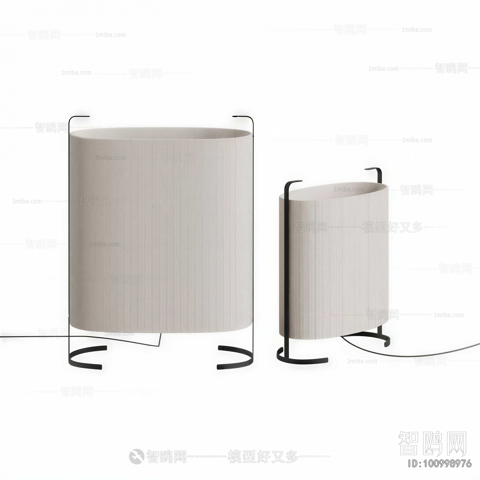 Modern Table Lamp