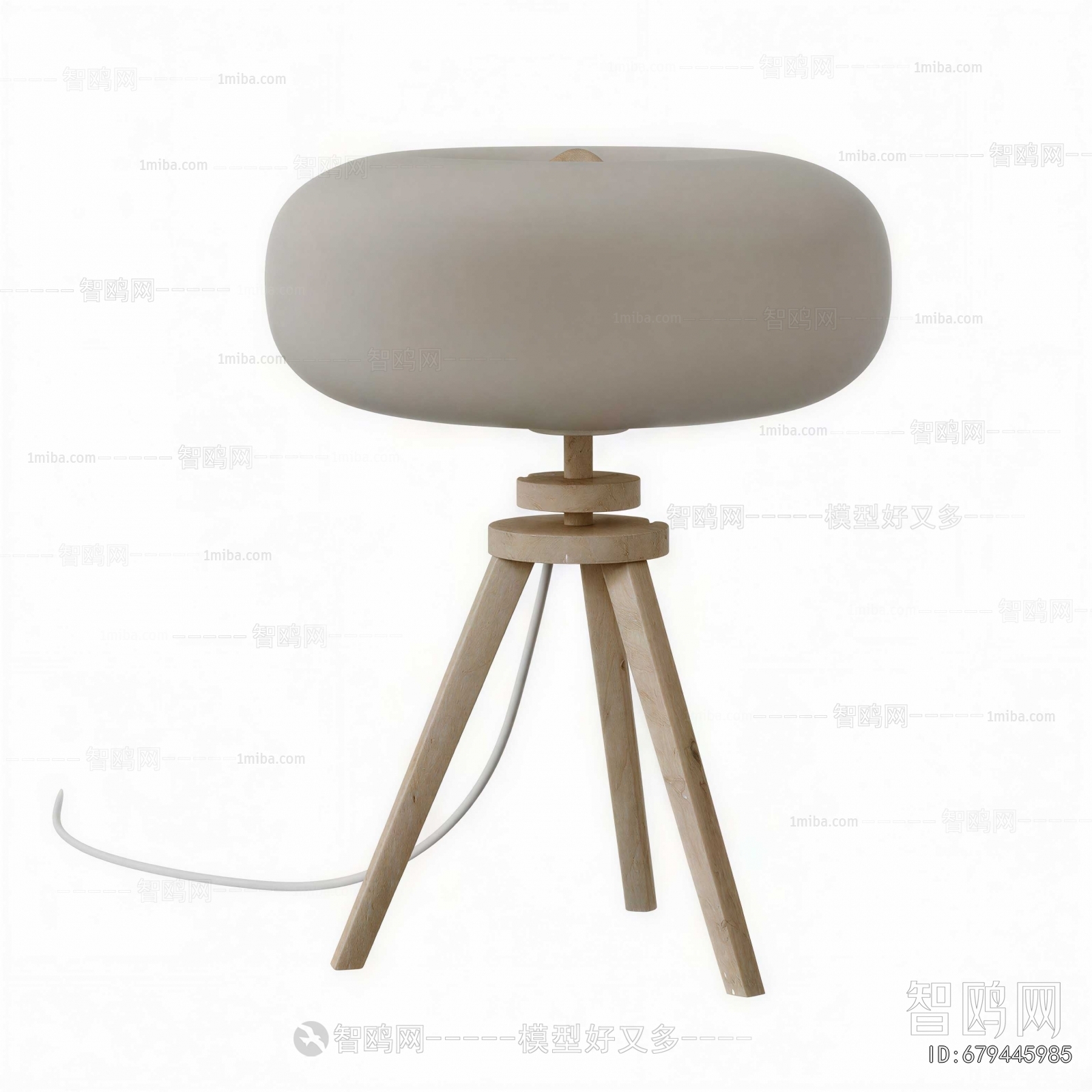 Modern Table Lamp