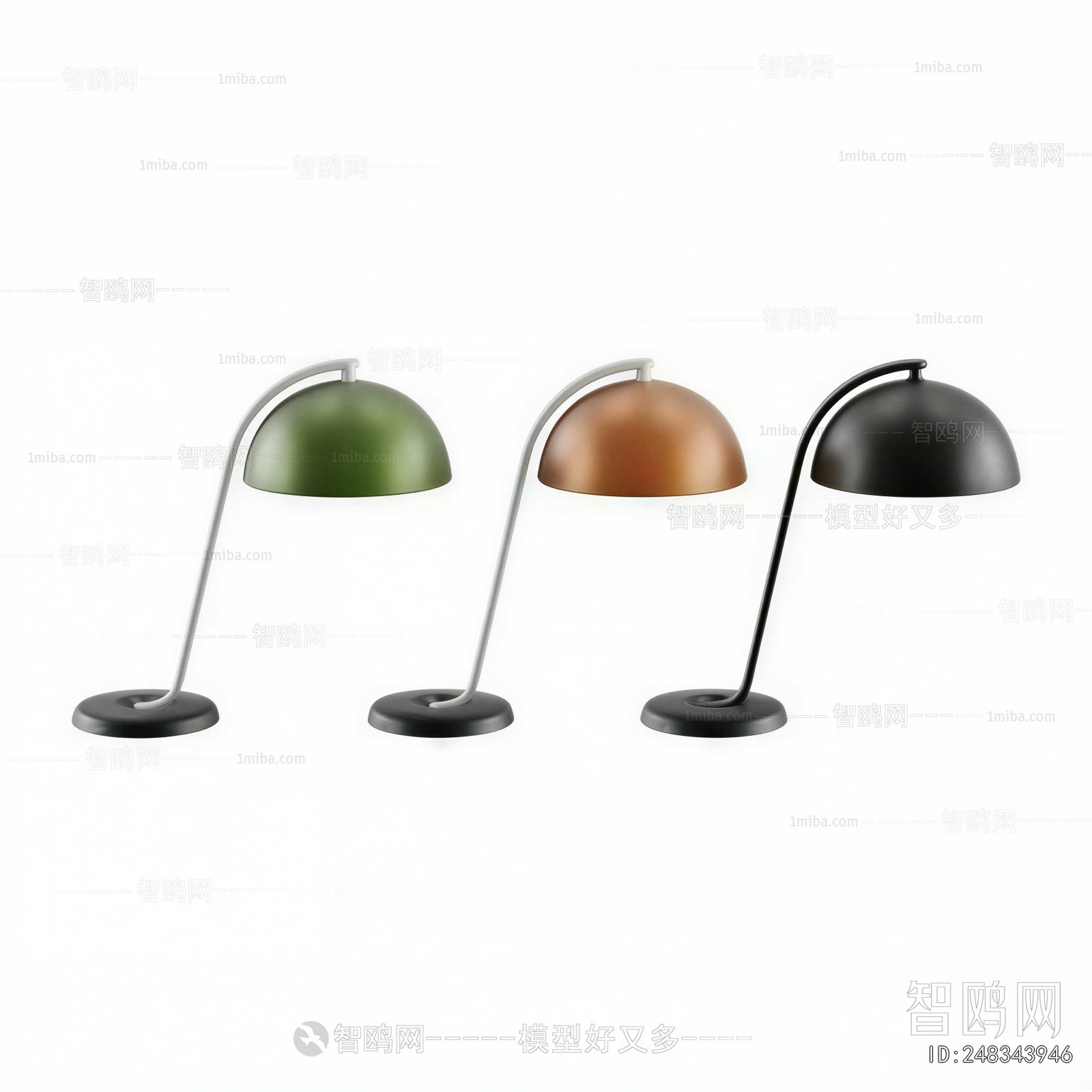 Modern Table Lamp