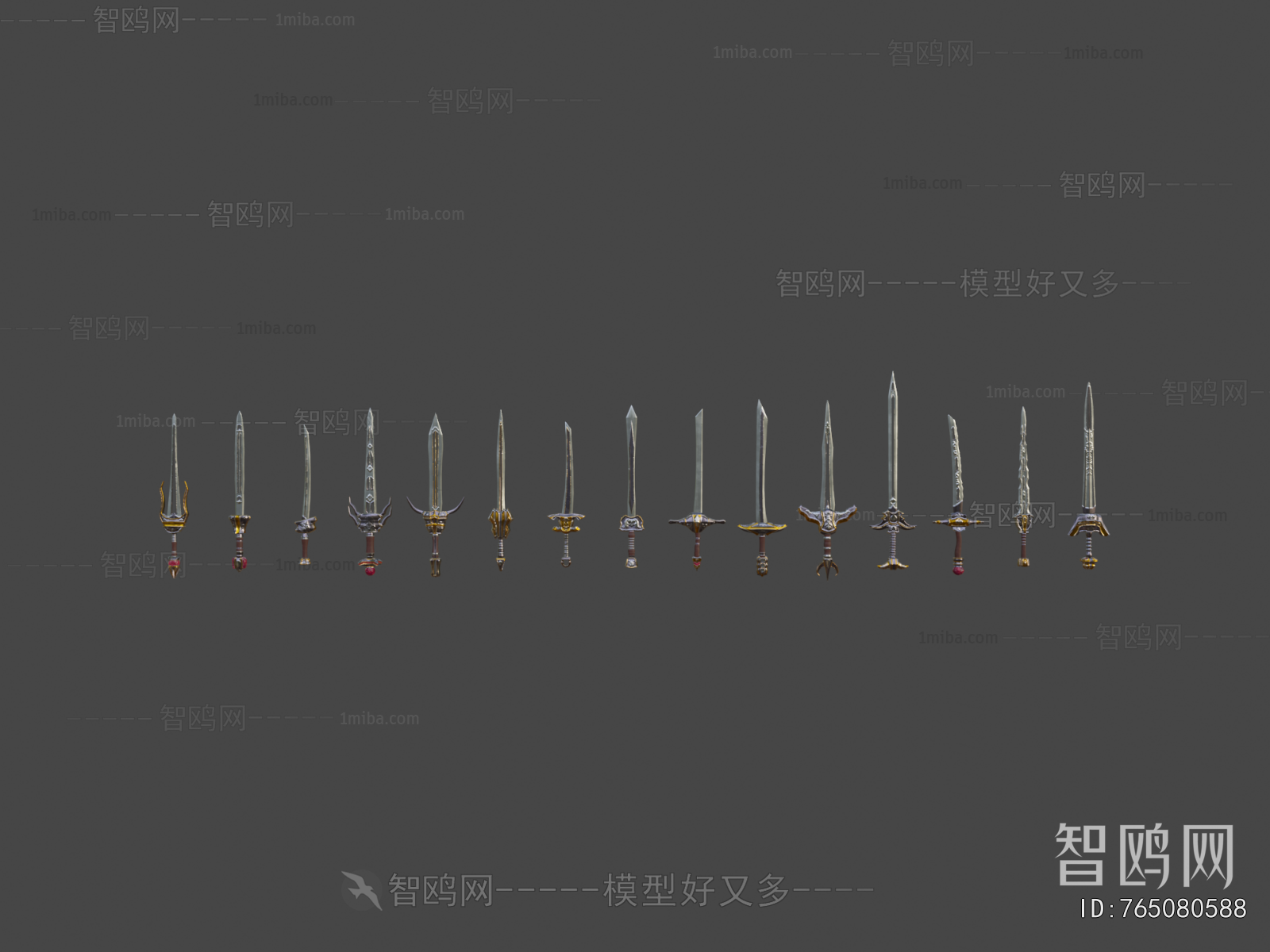 Modern Military Equipment