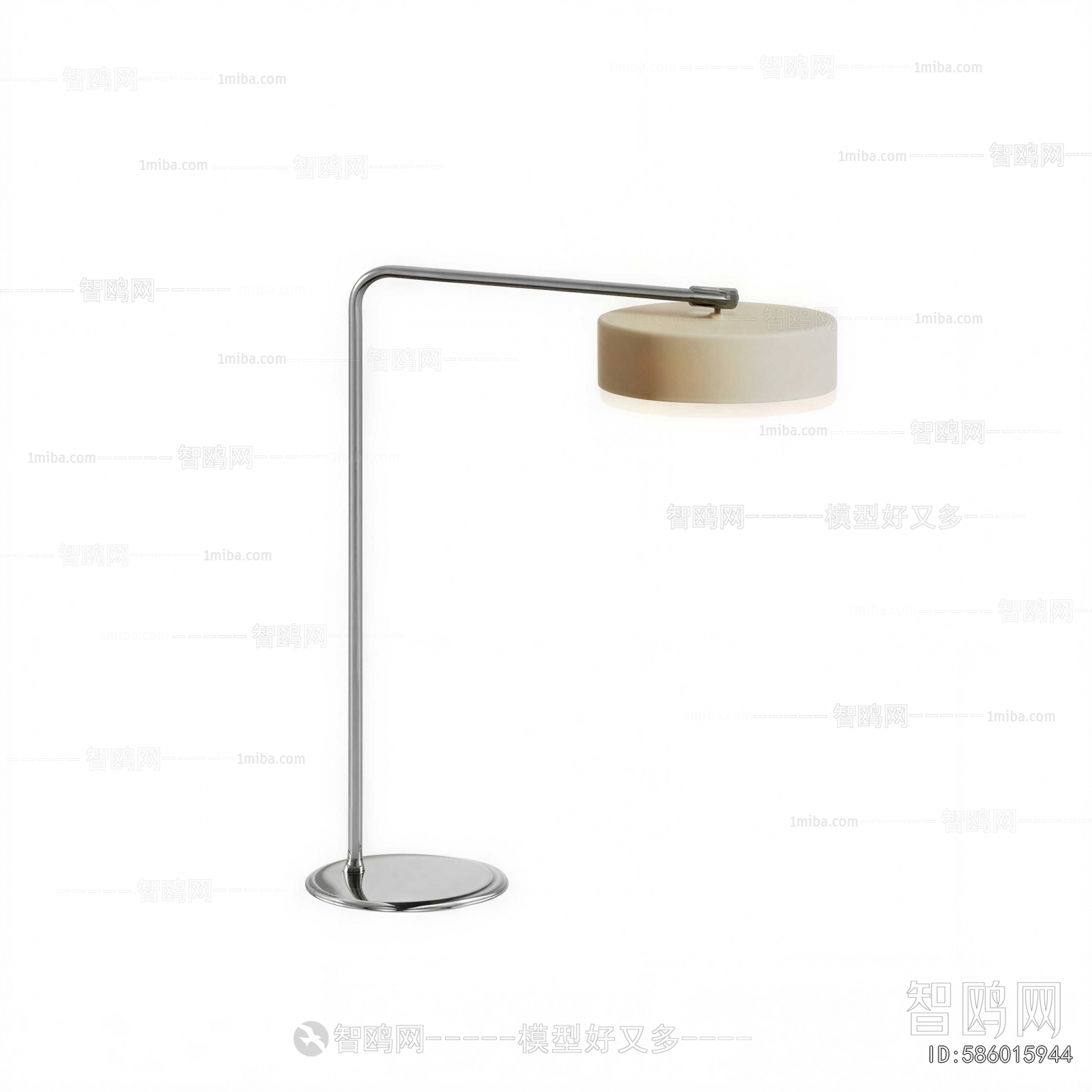 Modern Table Lamp