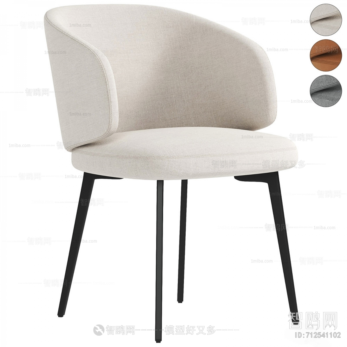Modern Dining Chair