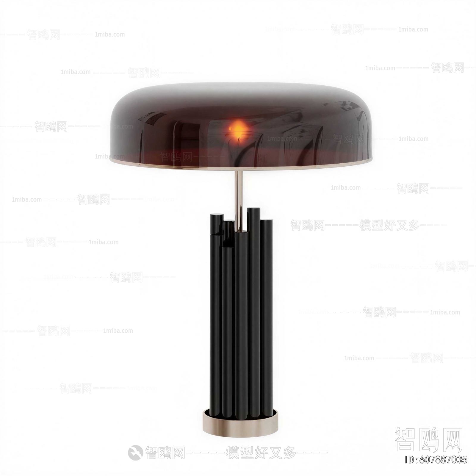 Modern Table Lamp