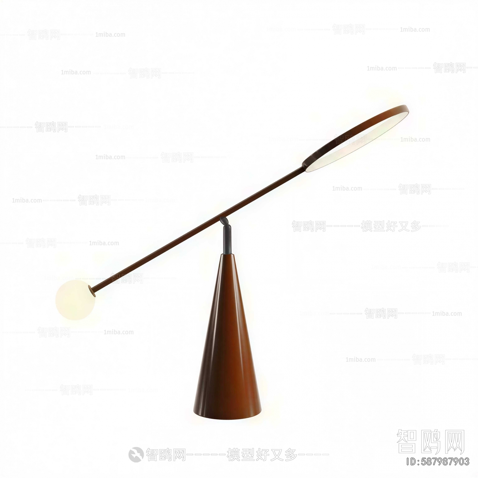 Modern Table Lamp