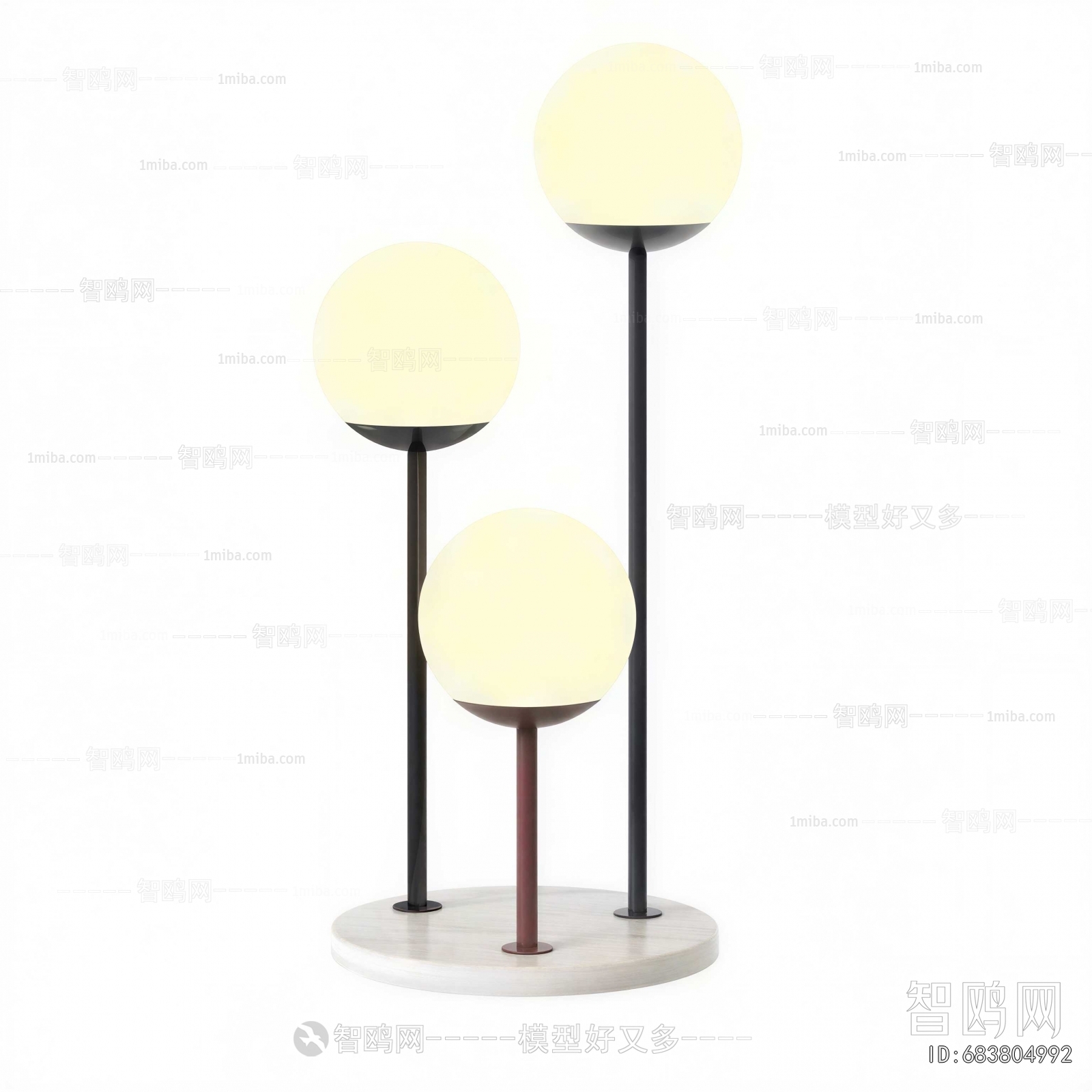 Modern Table Lamp