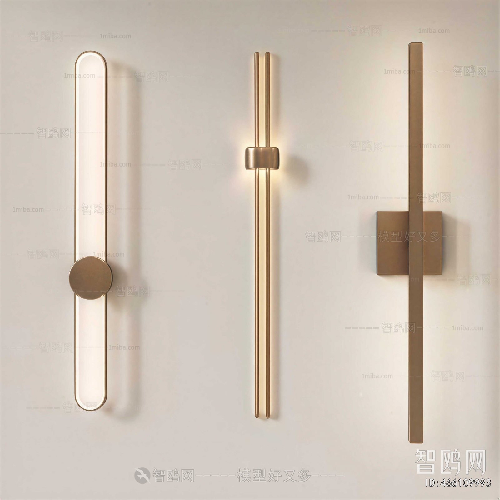 Modern Wall Lamp