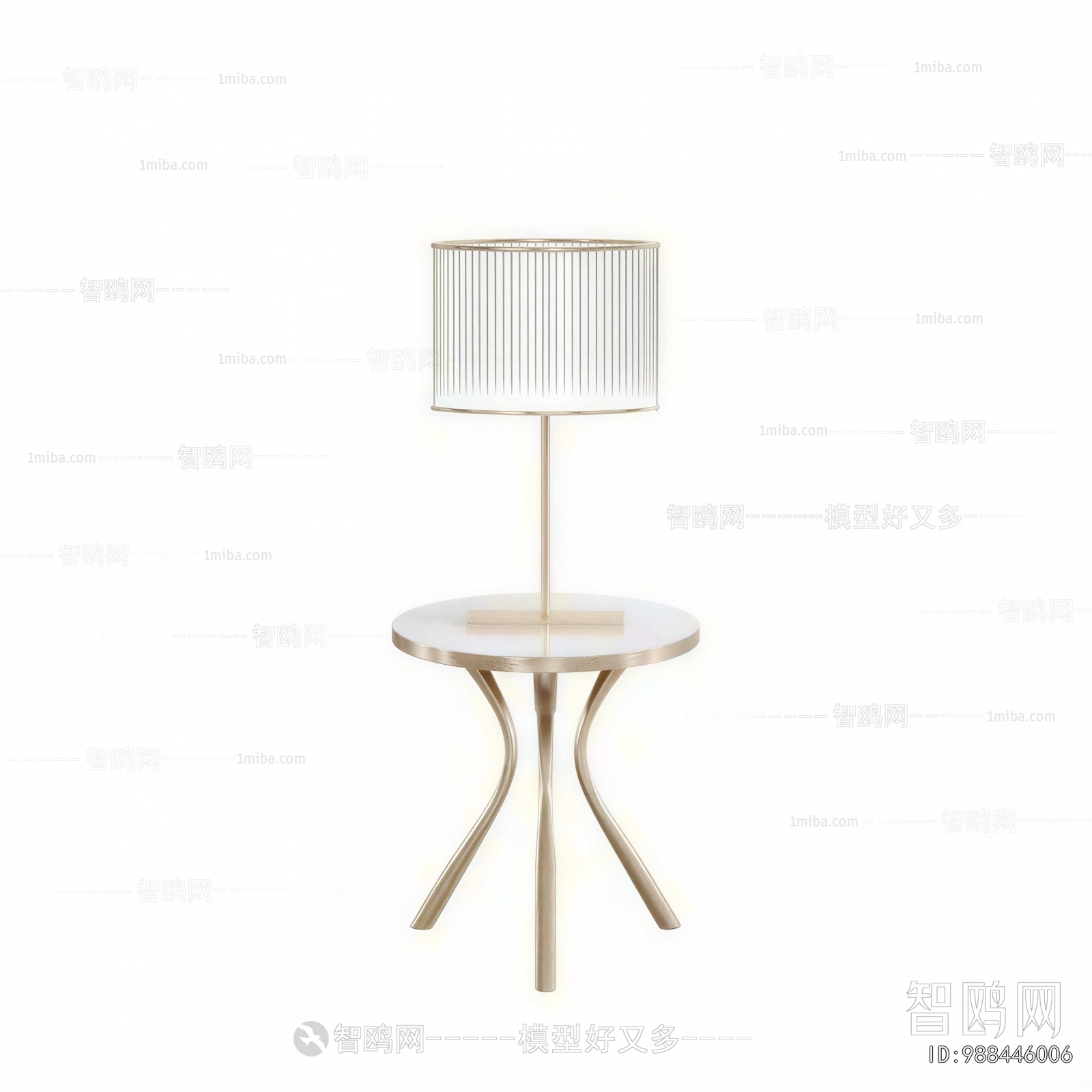 Modern Table Lamp