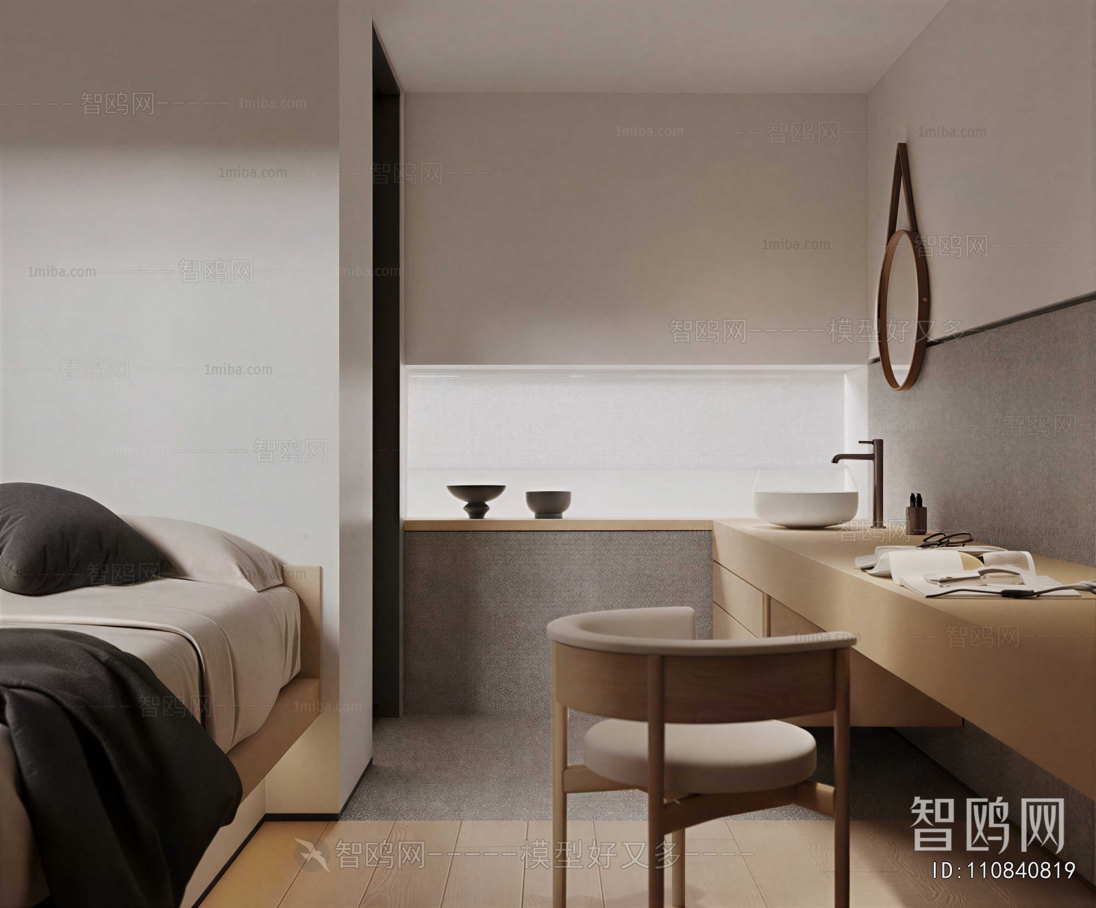 Wabi-sabi Style Guest Room