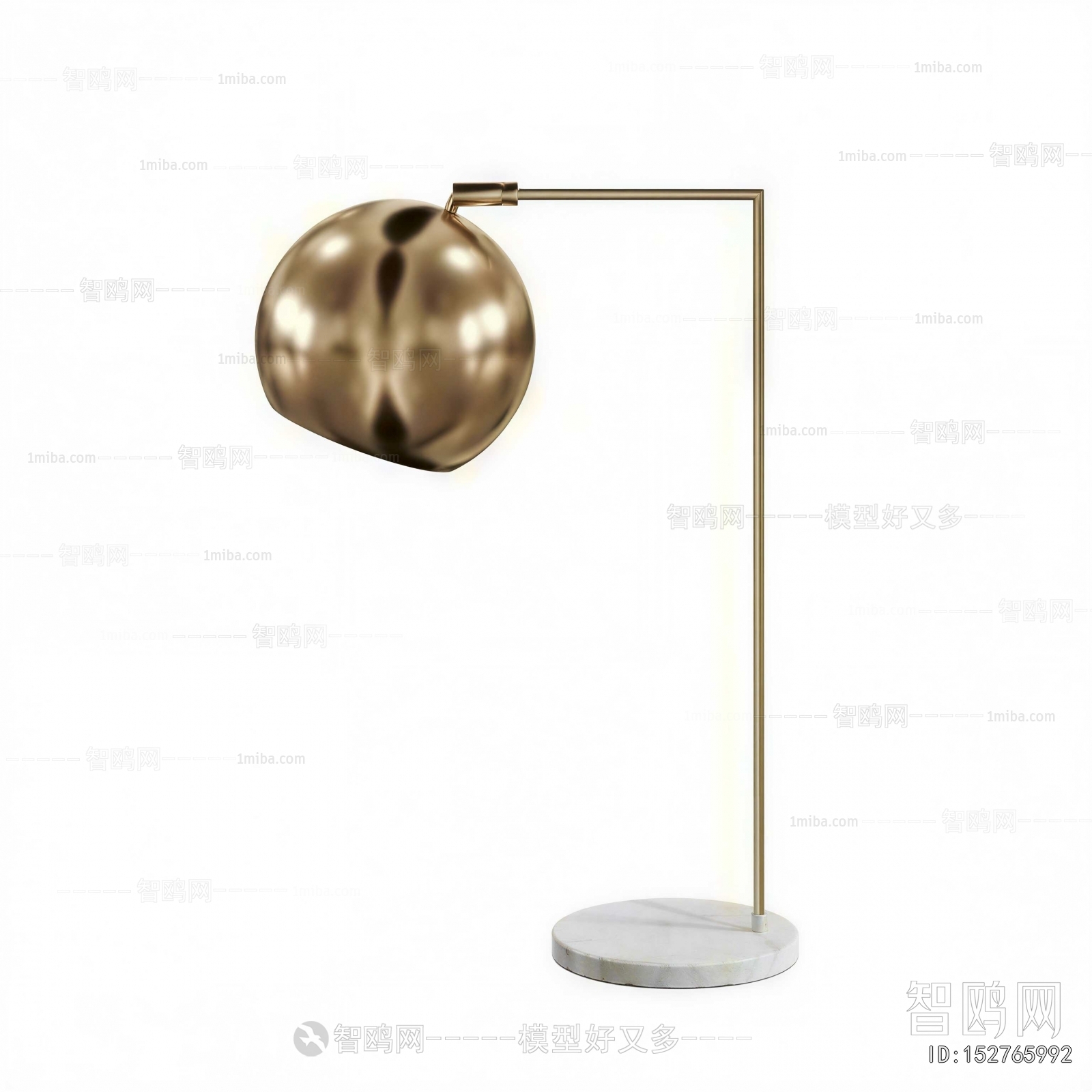Modern Table Lamp