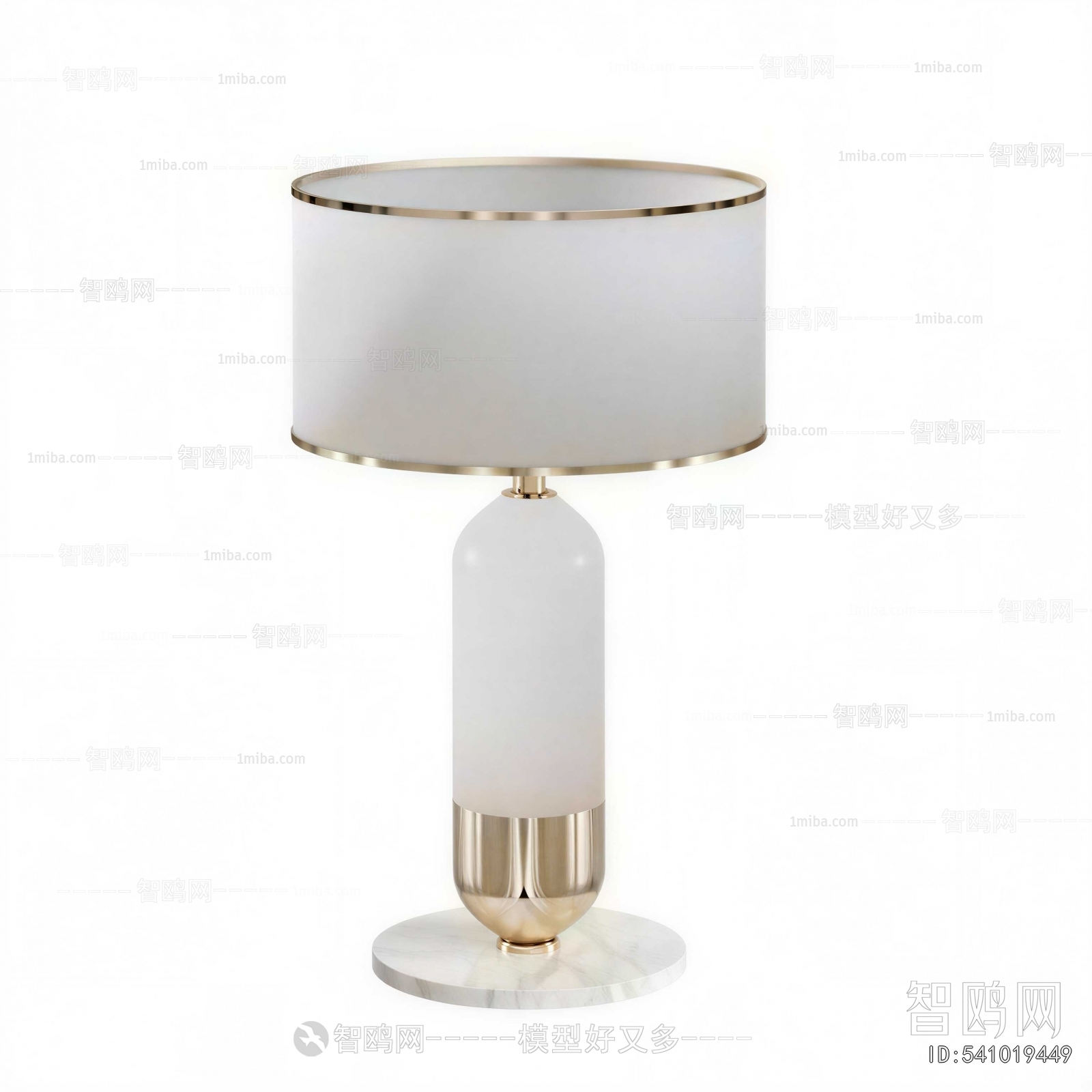 Modern Table Lamp