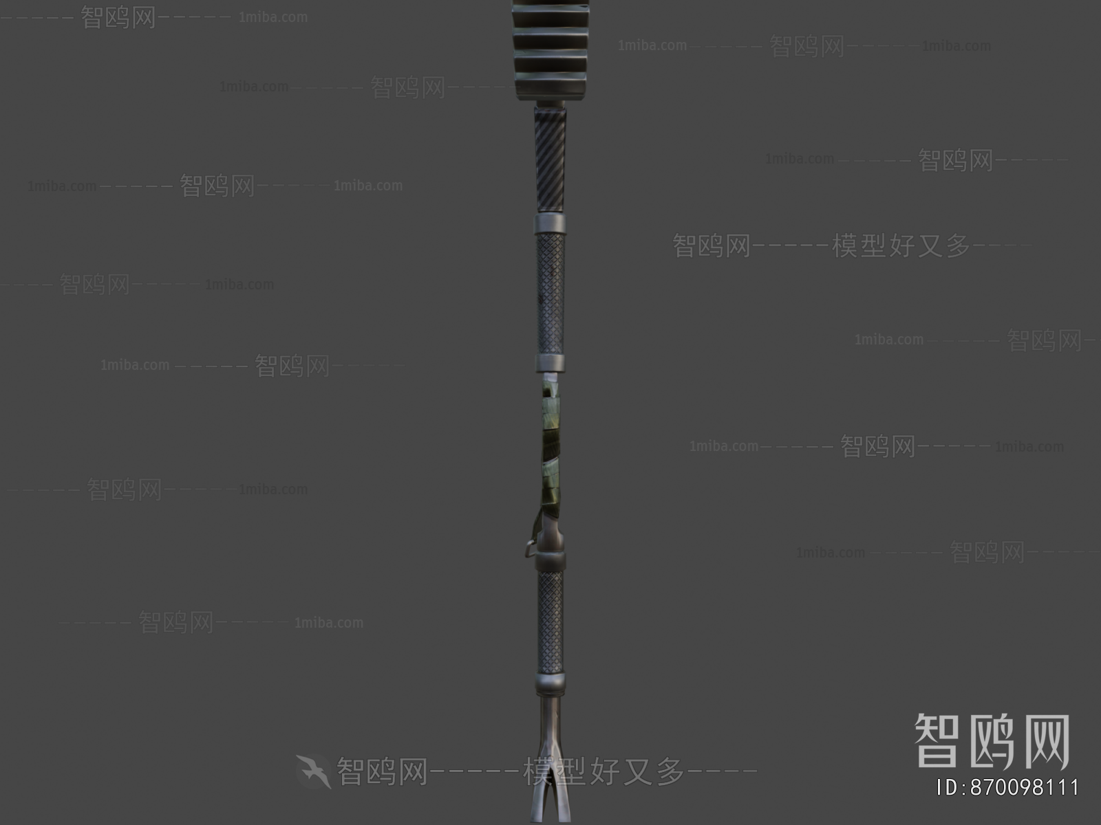 Modern Military Equipment