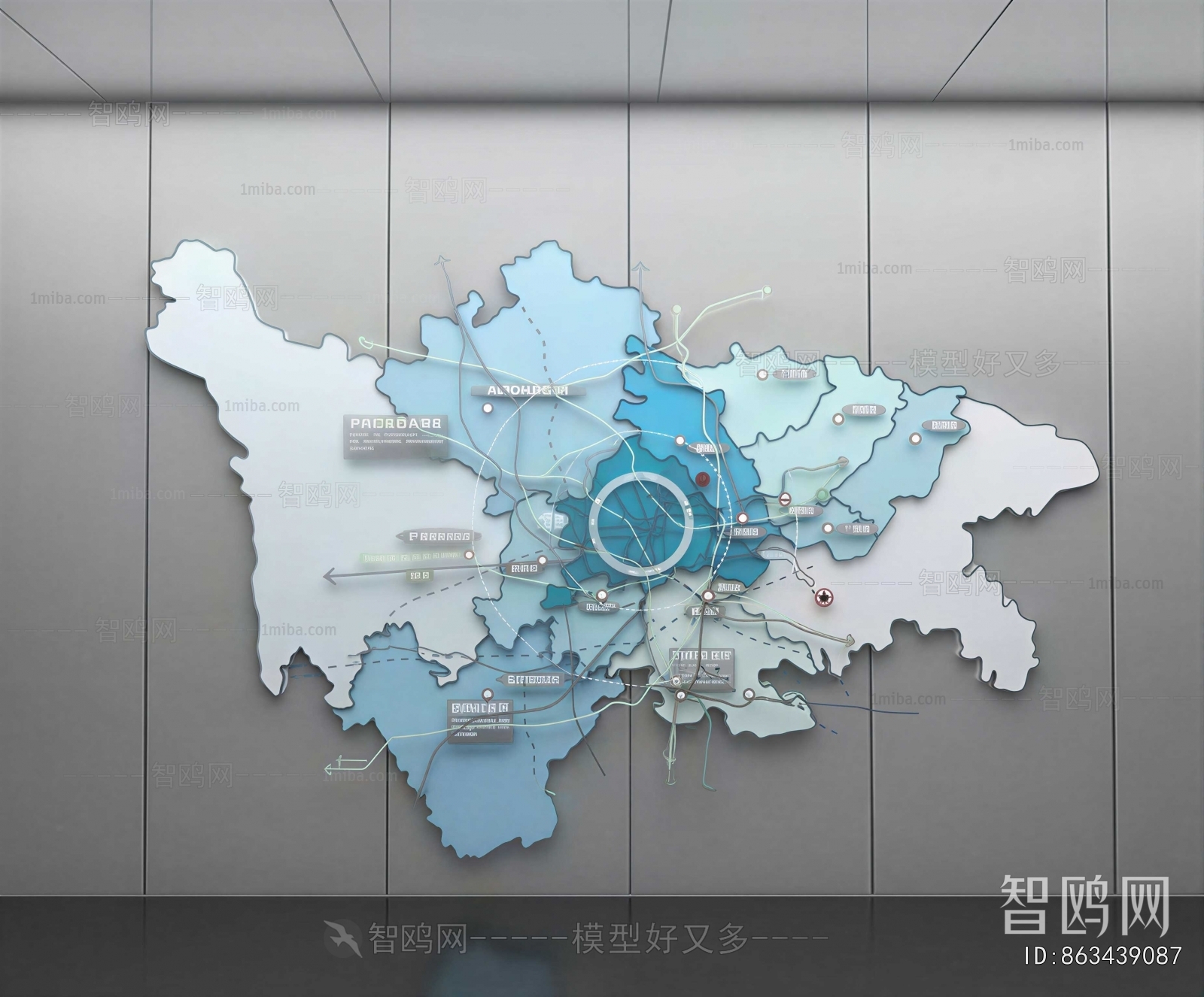 Modern Wall Decoration