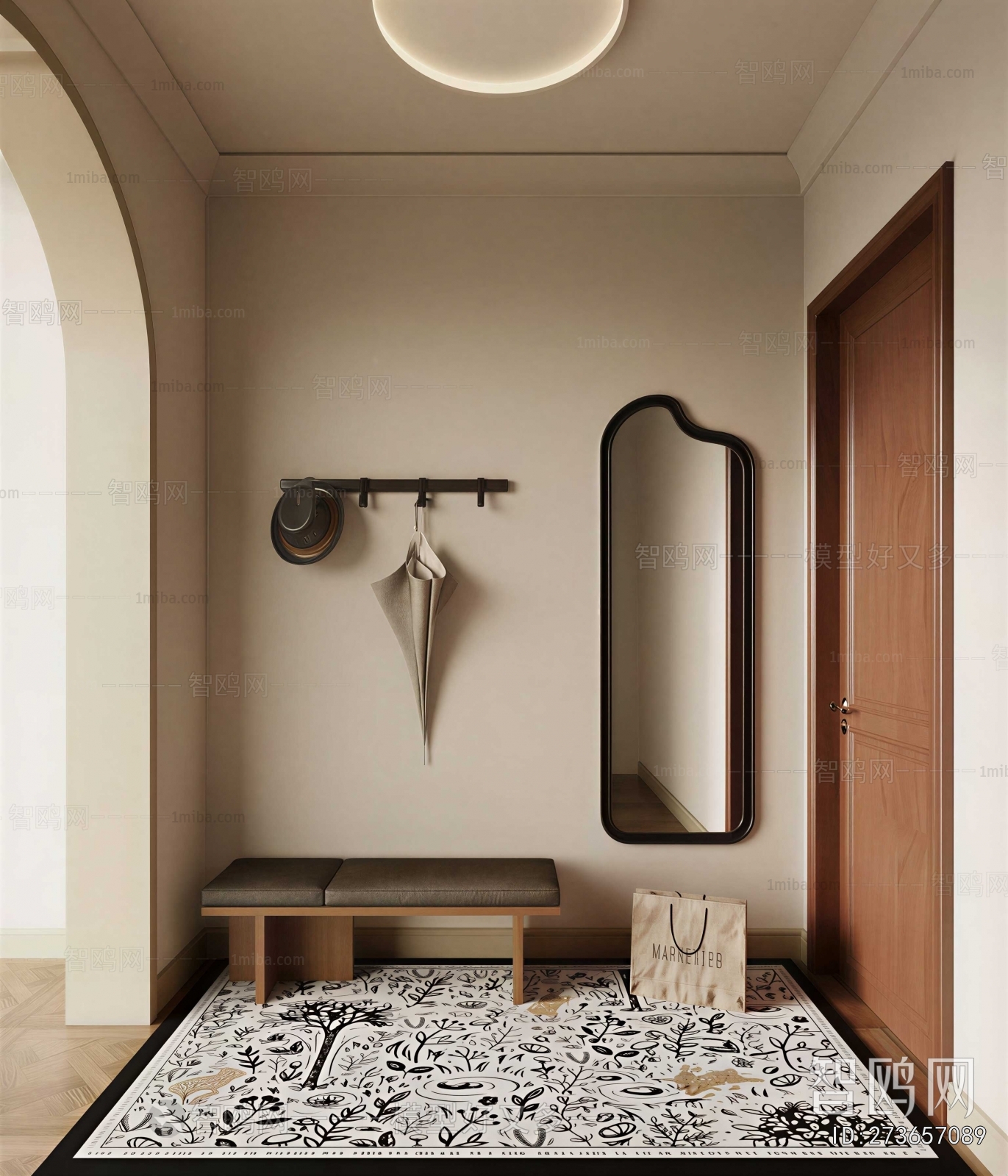 Modern Stool For Changing Shoes