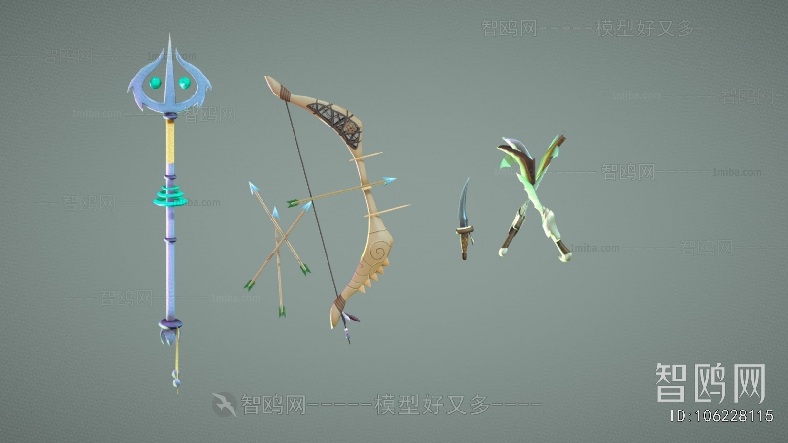 Modern Military Equipment