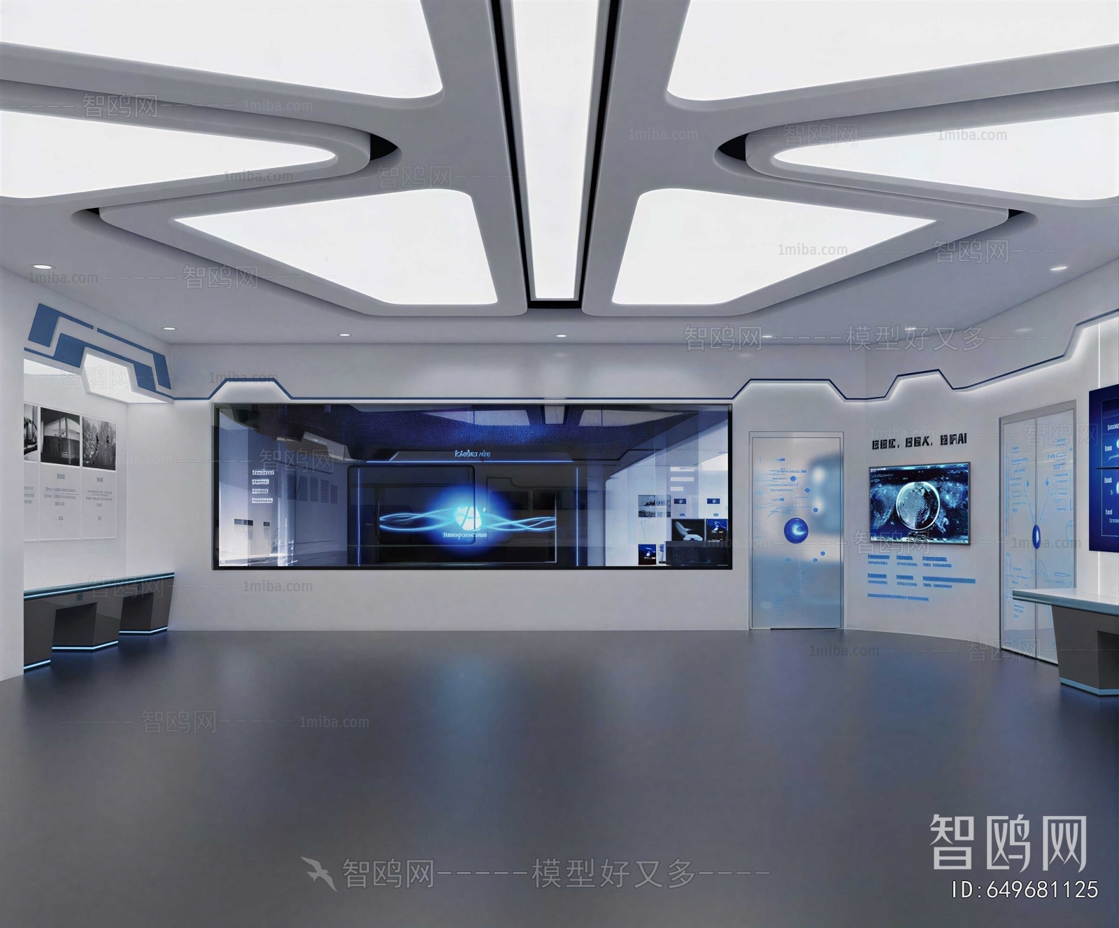 Modern Exhibition Hall