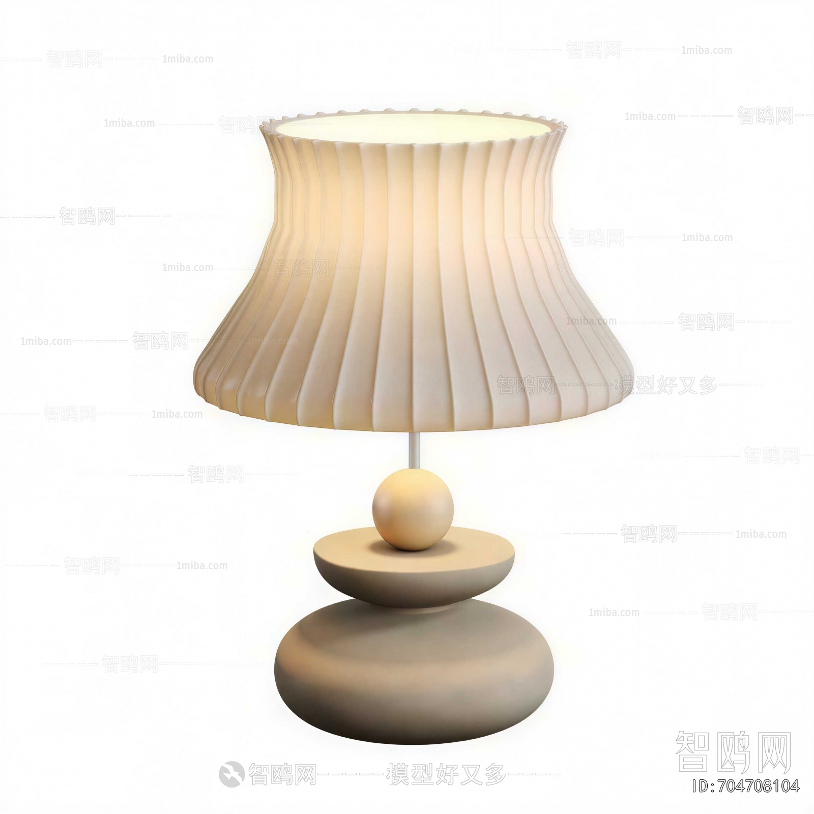 Modern Table Lamp
