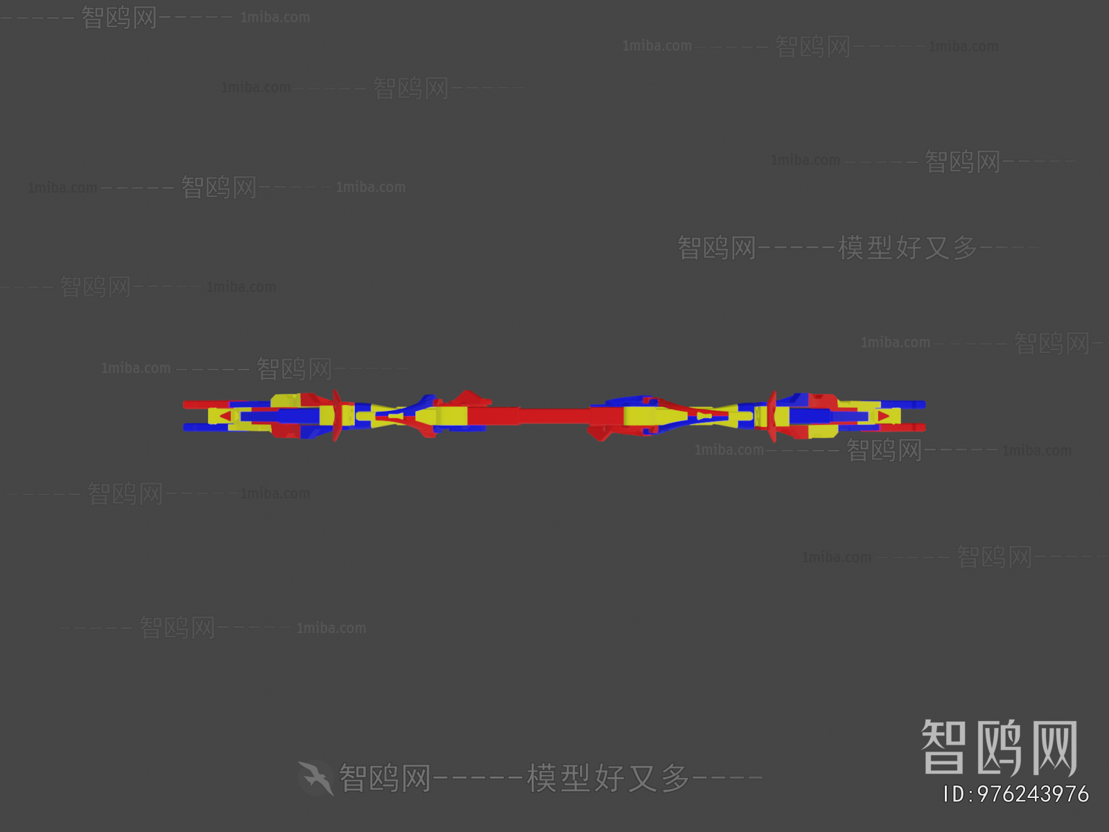 Modern Military Equipment