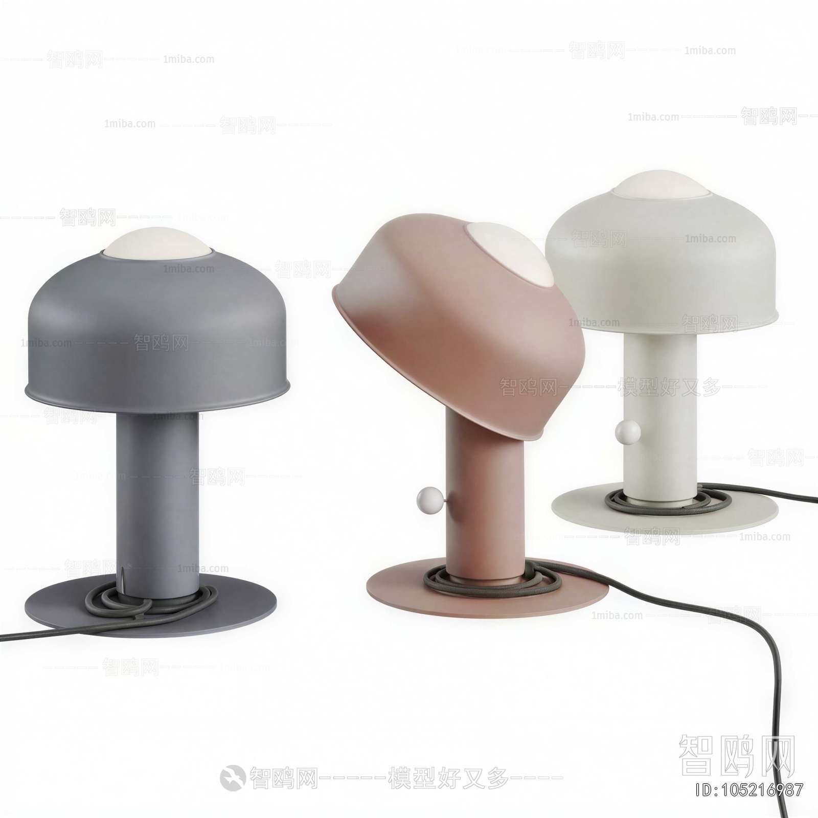 Modern Table Lamp