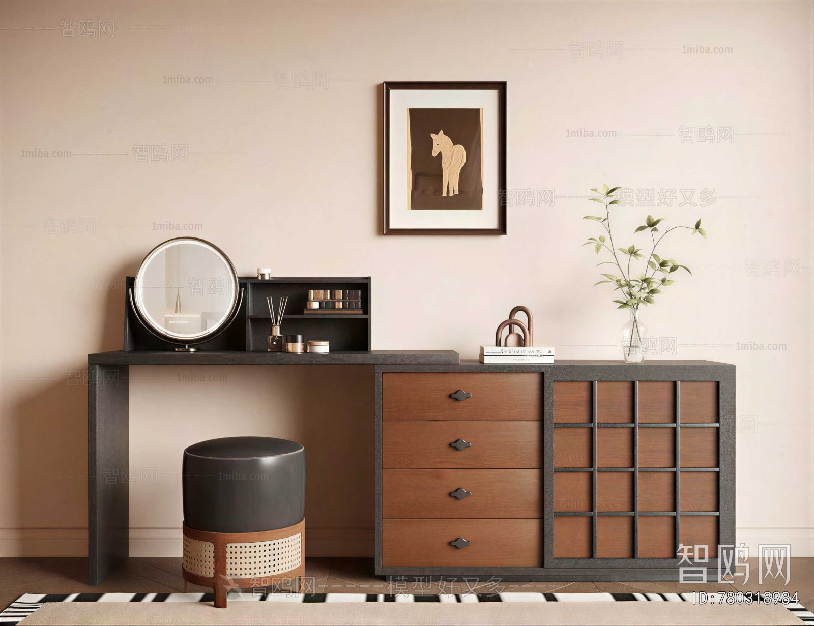 Retro Style Dresser