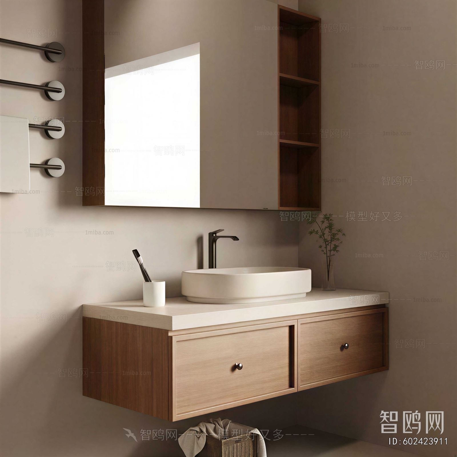 Modern Bathroom Cabinet