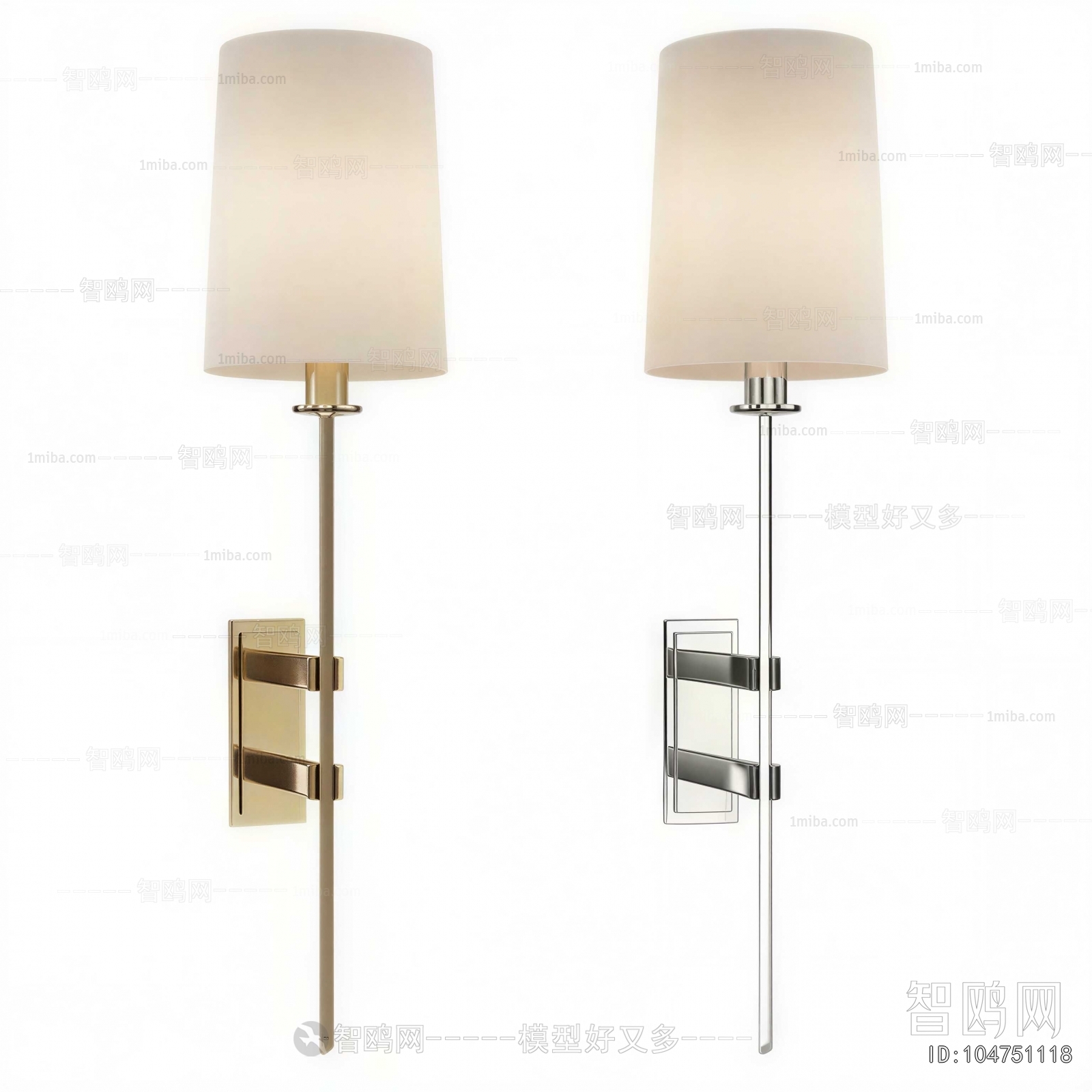 Modern Wall Lamp