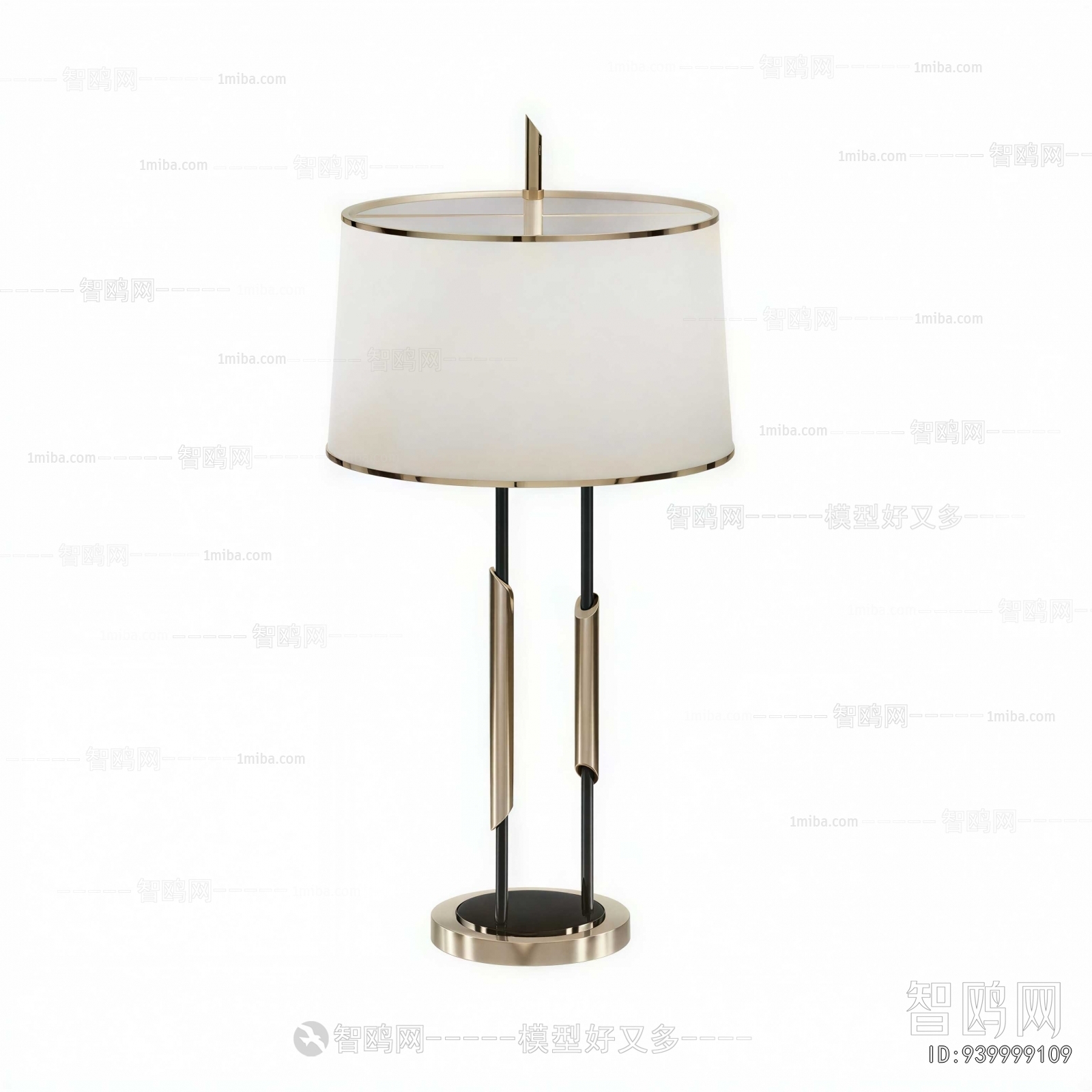 Modern Table Lamp