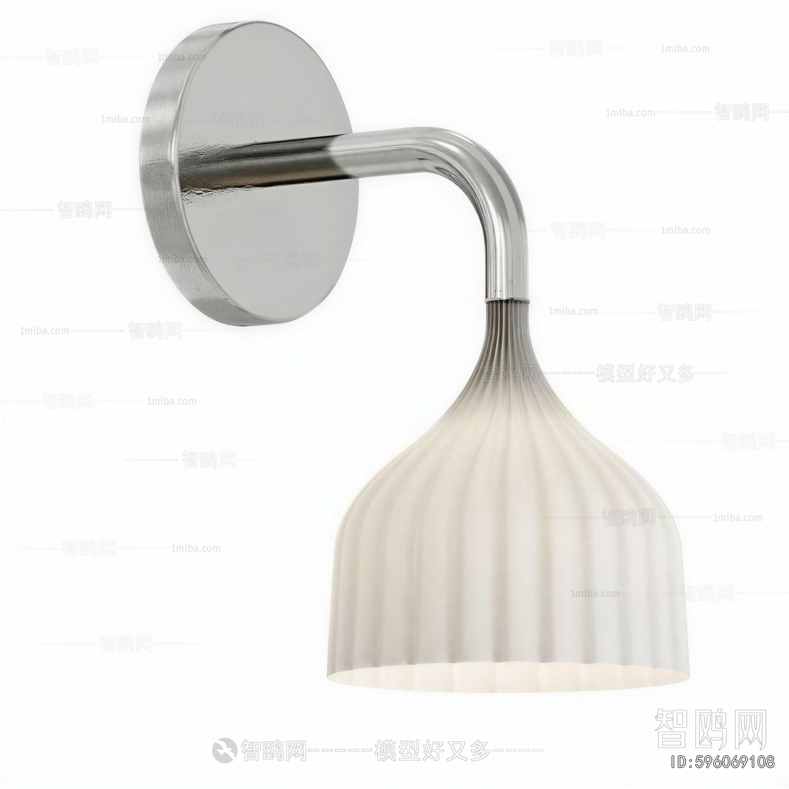 Modern Wall Lamp