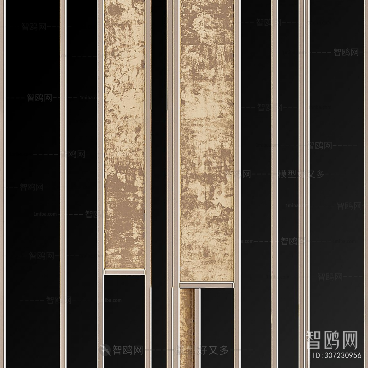 Modern Metal Screen Partition