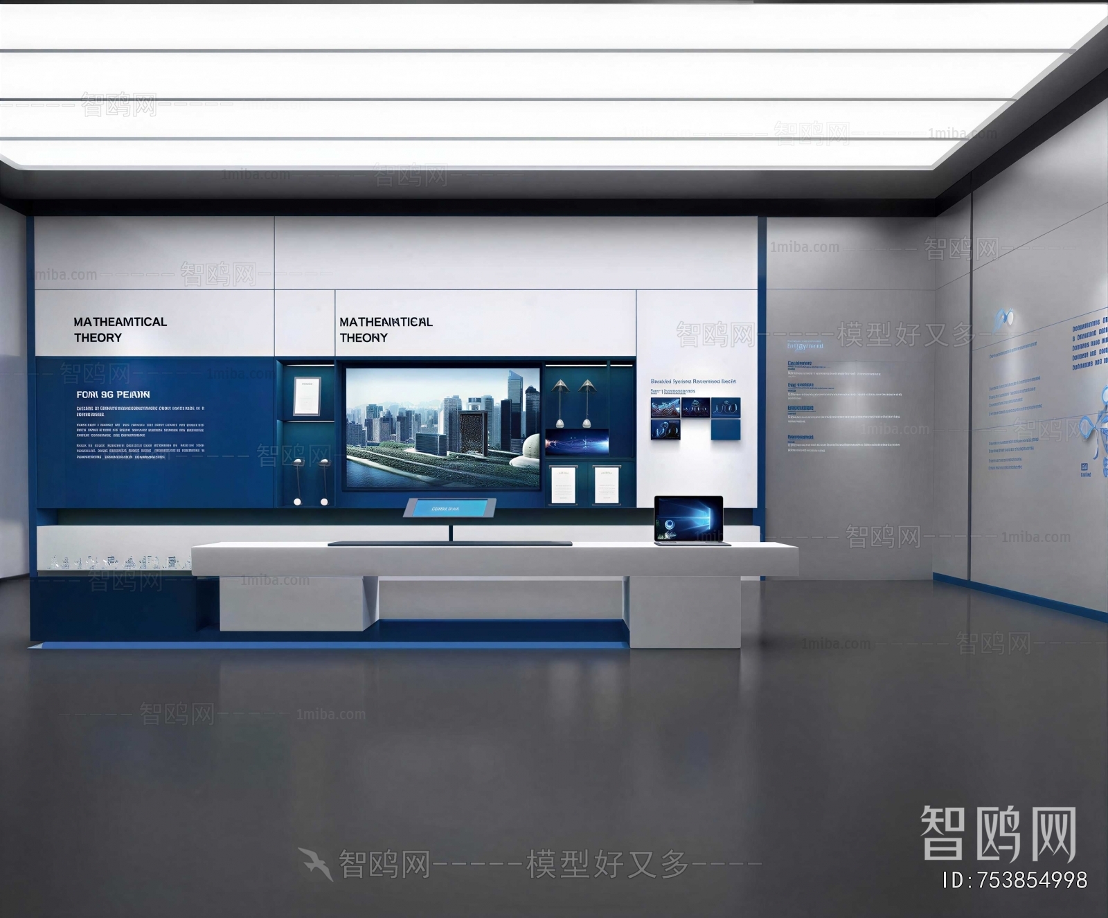 Modern Exhibition Hall