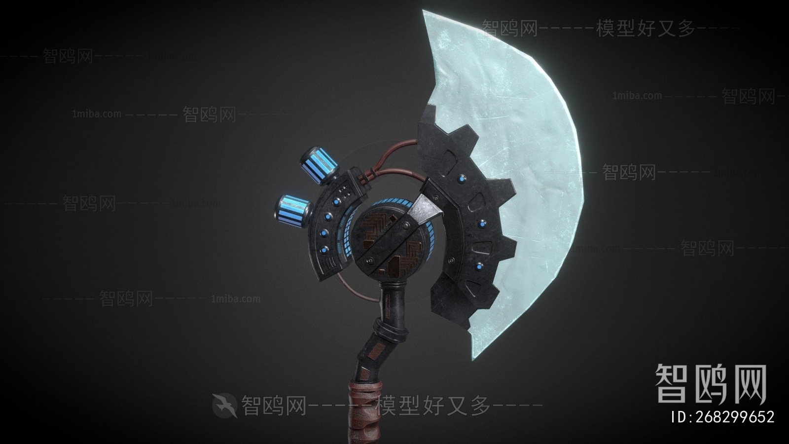 Modern Military Equipment