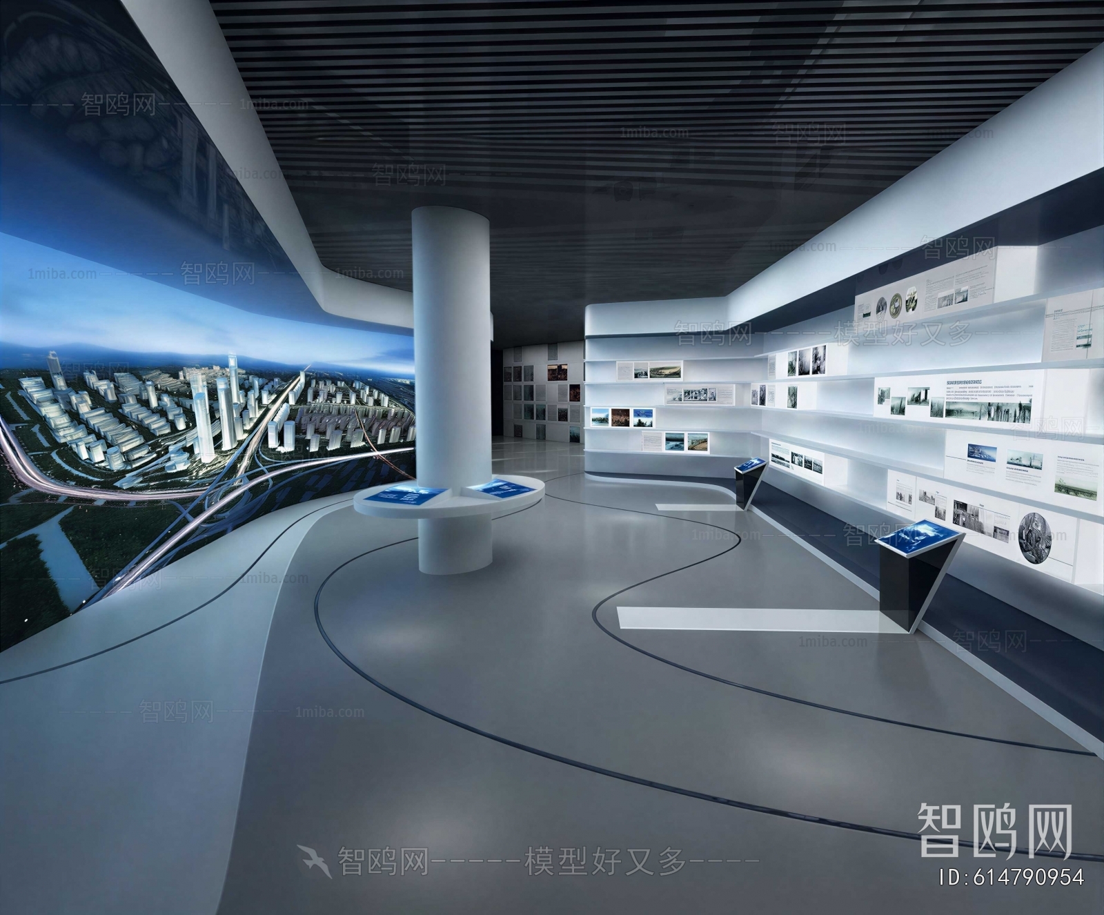 Modern Exhibition Hall