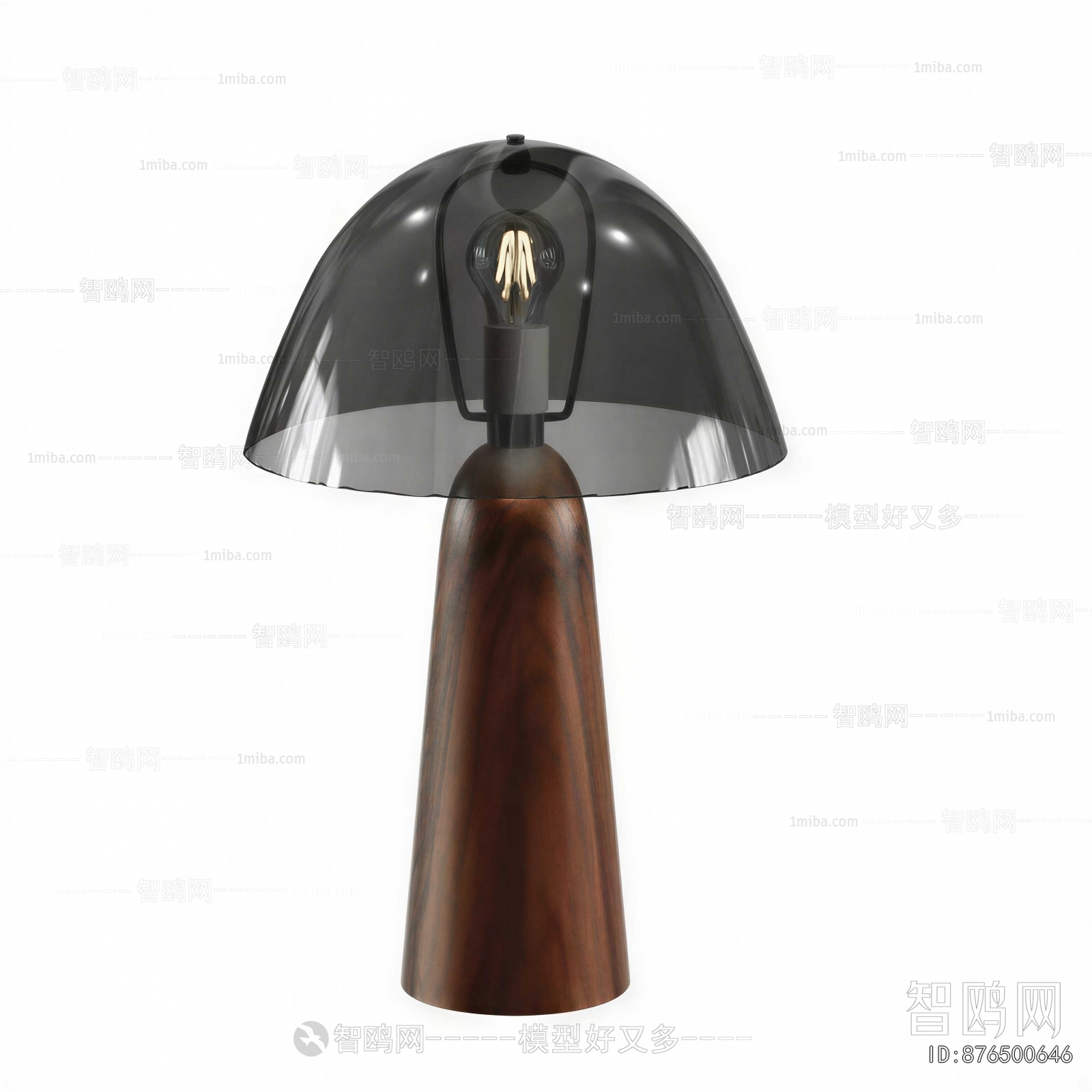 Modern Table Lamp