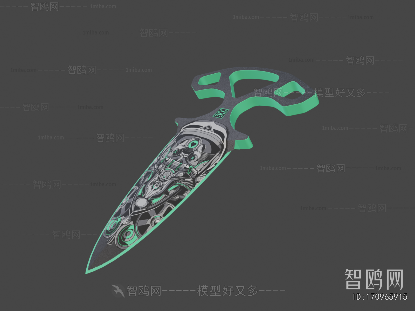 Modern Military Equipment