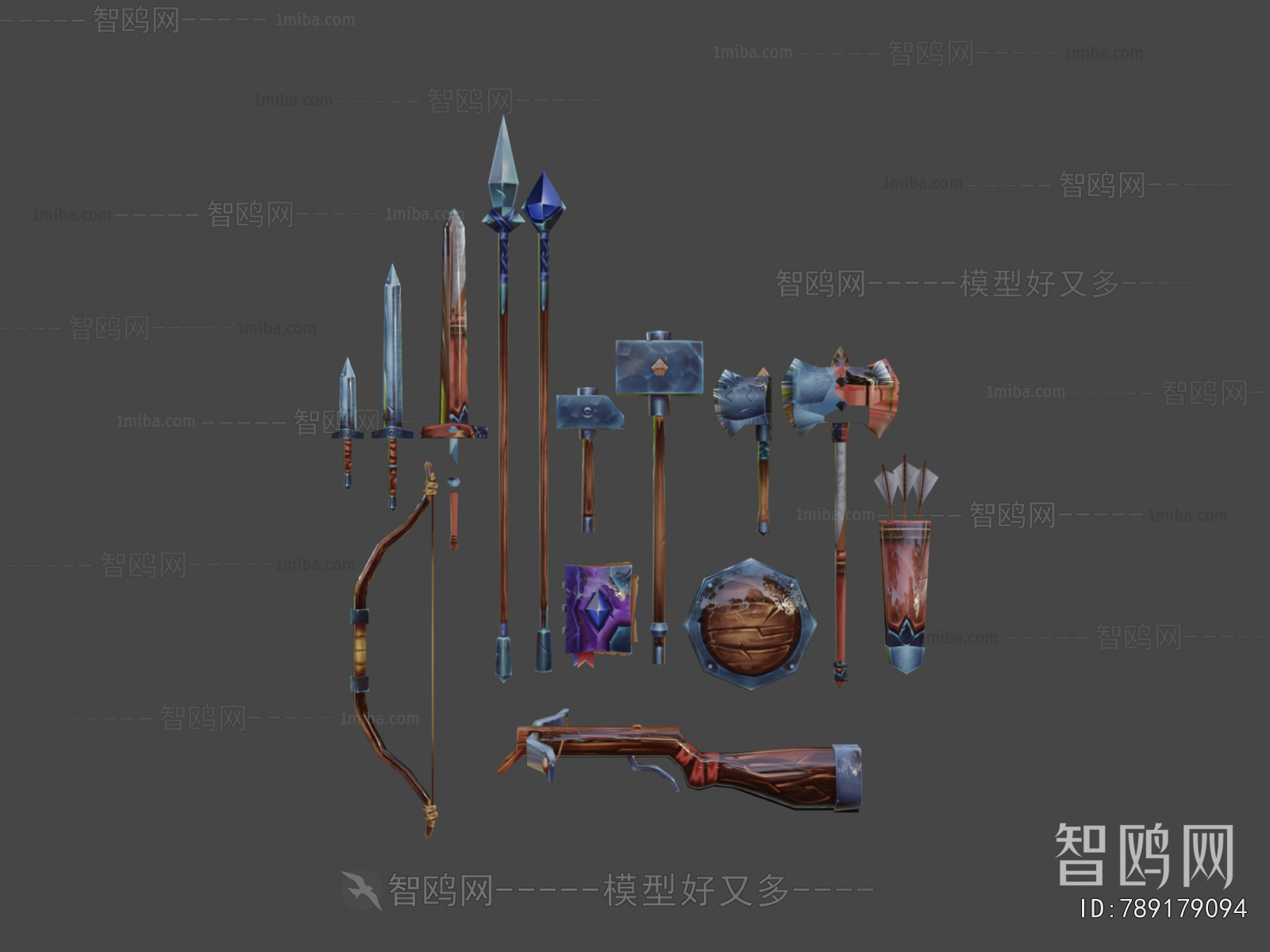 Modern Military Equipment