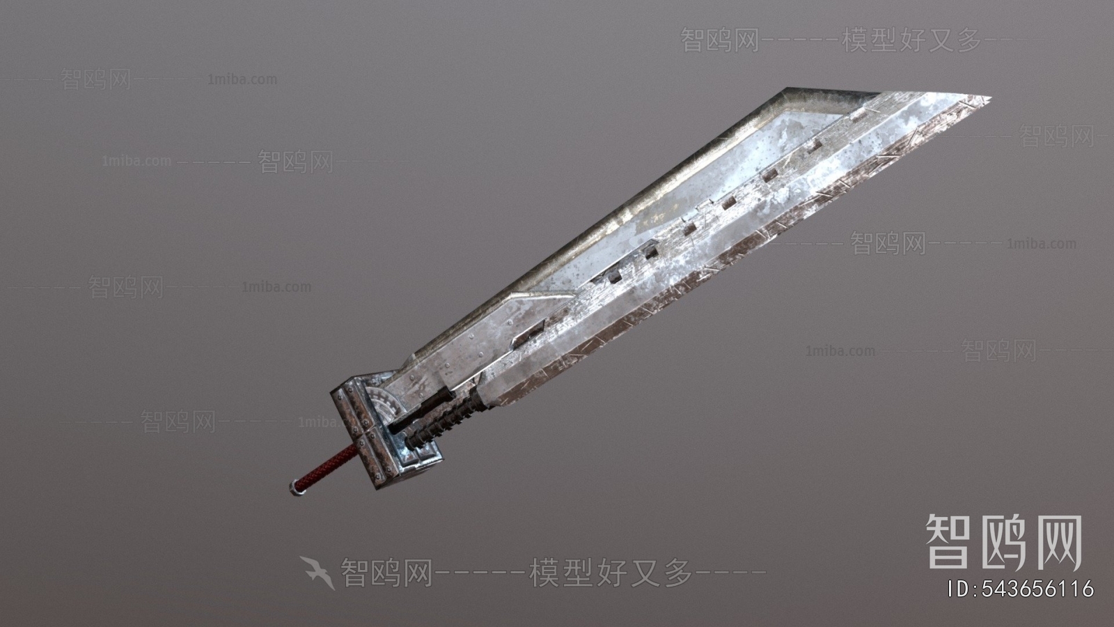 Modern Military Equipment