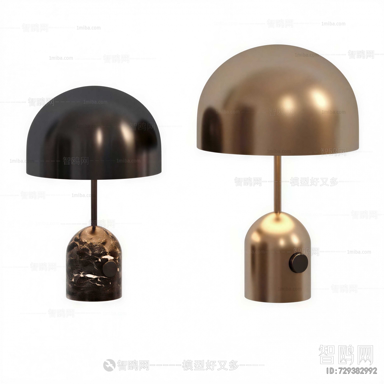 Modern Table Lamp