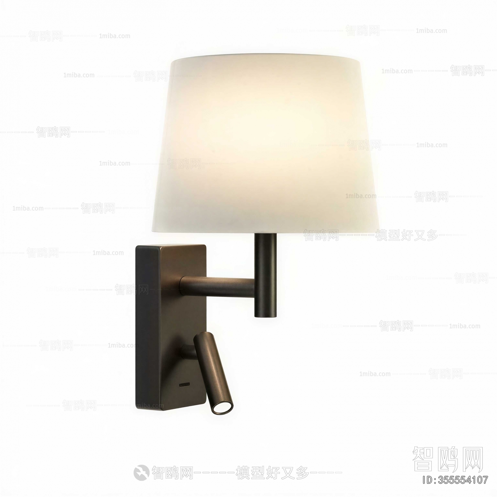 Modern Wall Lamp
