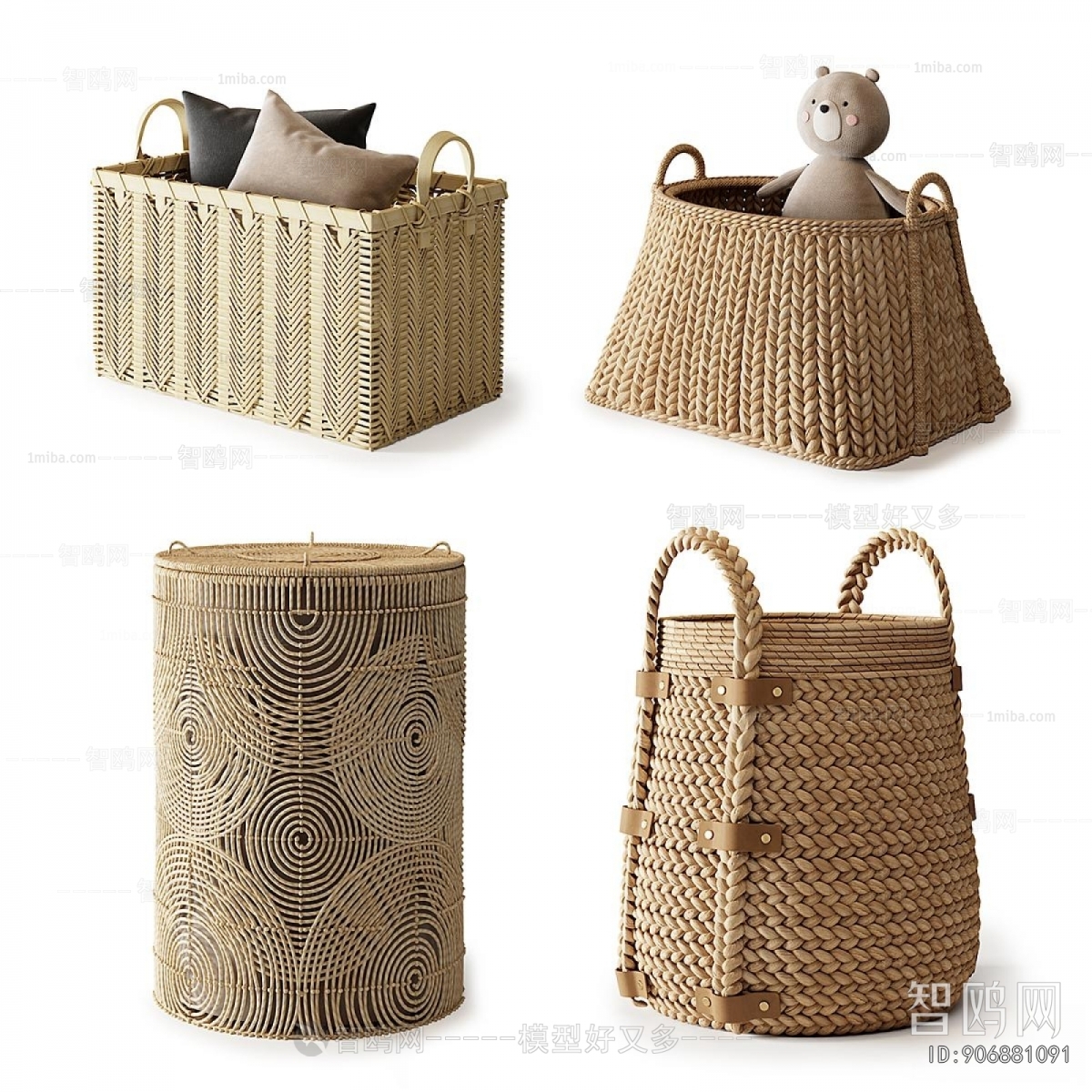 Modern Storage Basket
