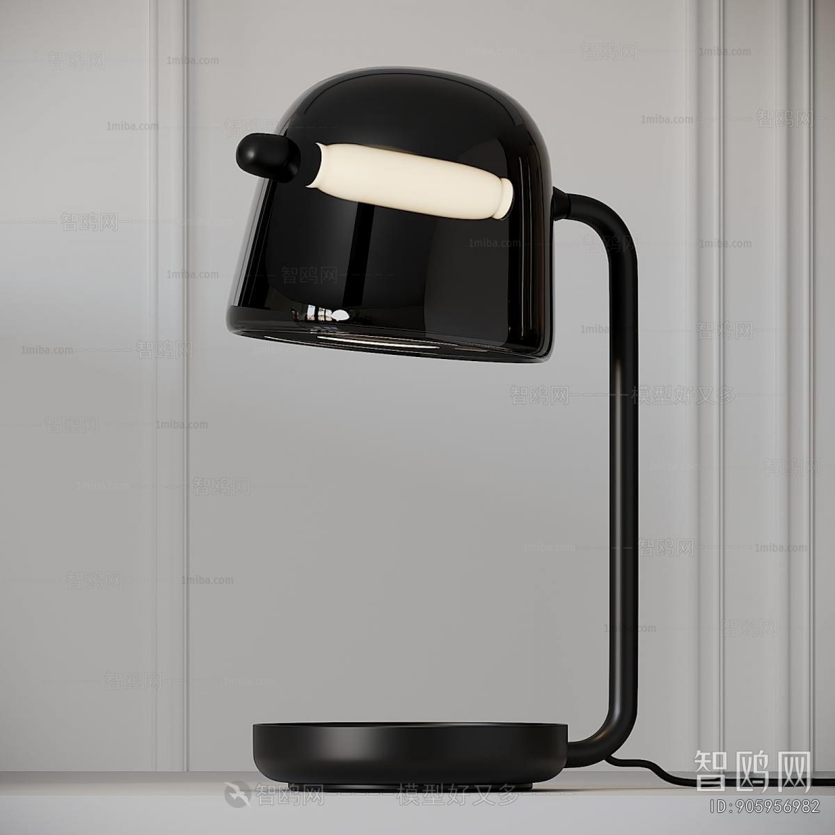 Modern Table Lamp