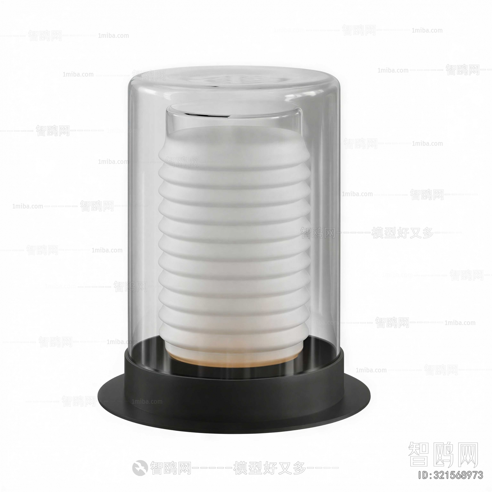 Modern Table Lamp