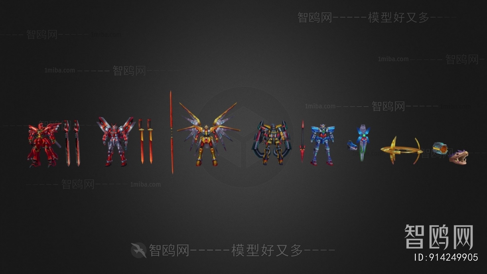 Modern Military Equipment