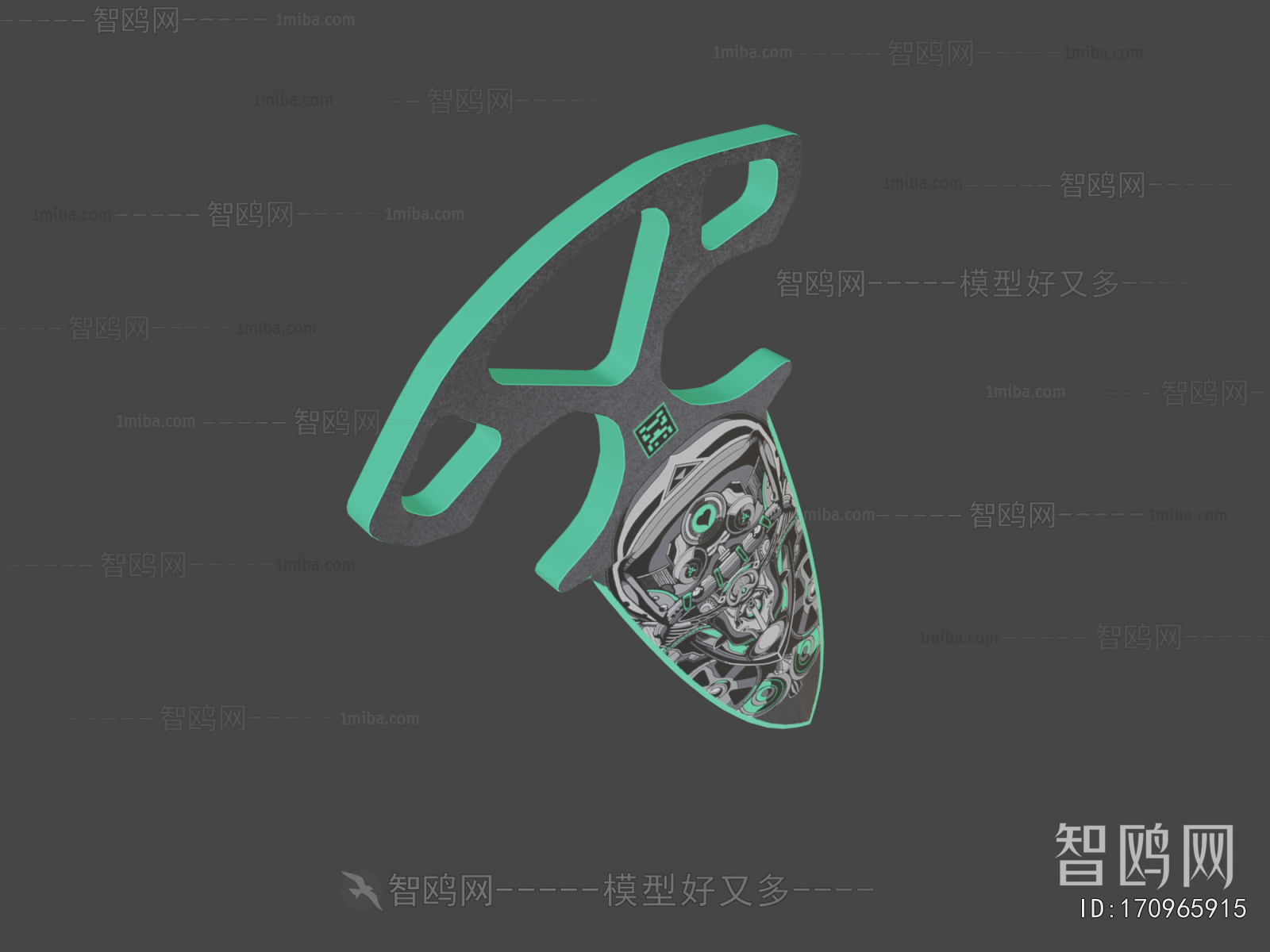 Modern Military Equipment