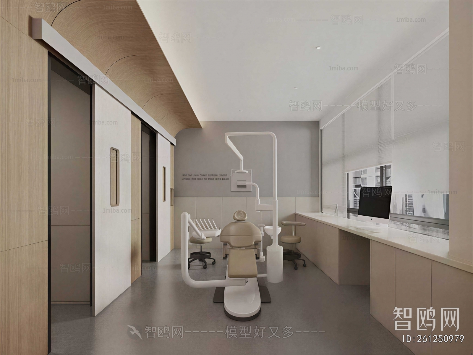 Modern Dental Clinic
