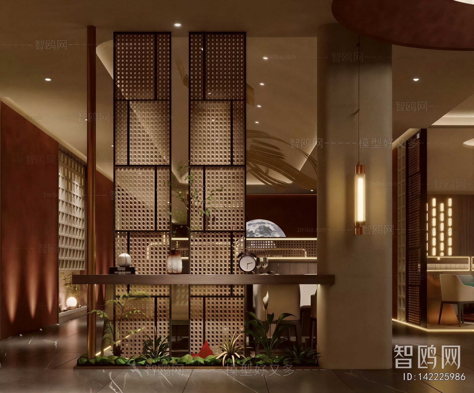 New Chinese Style Restaurant