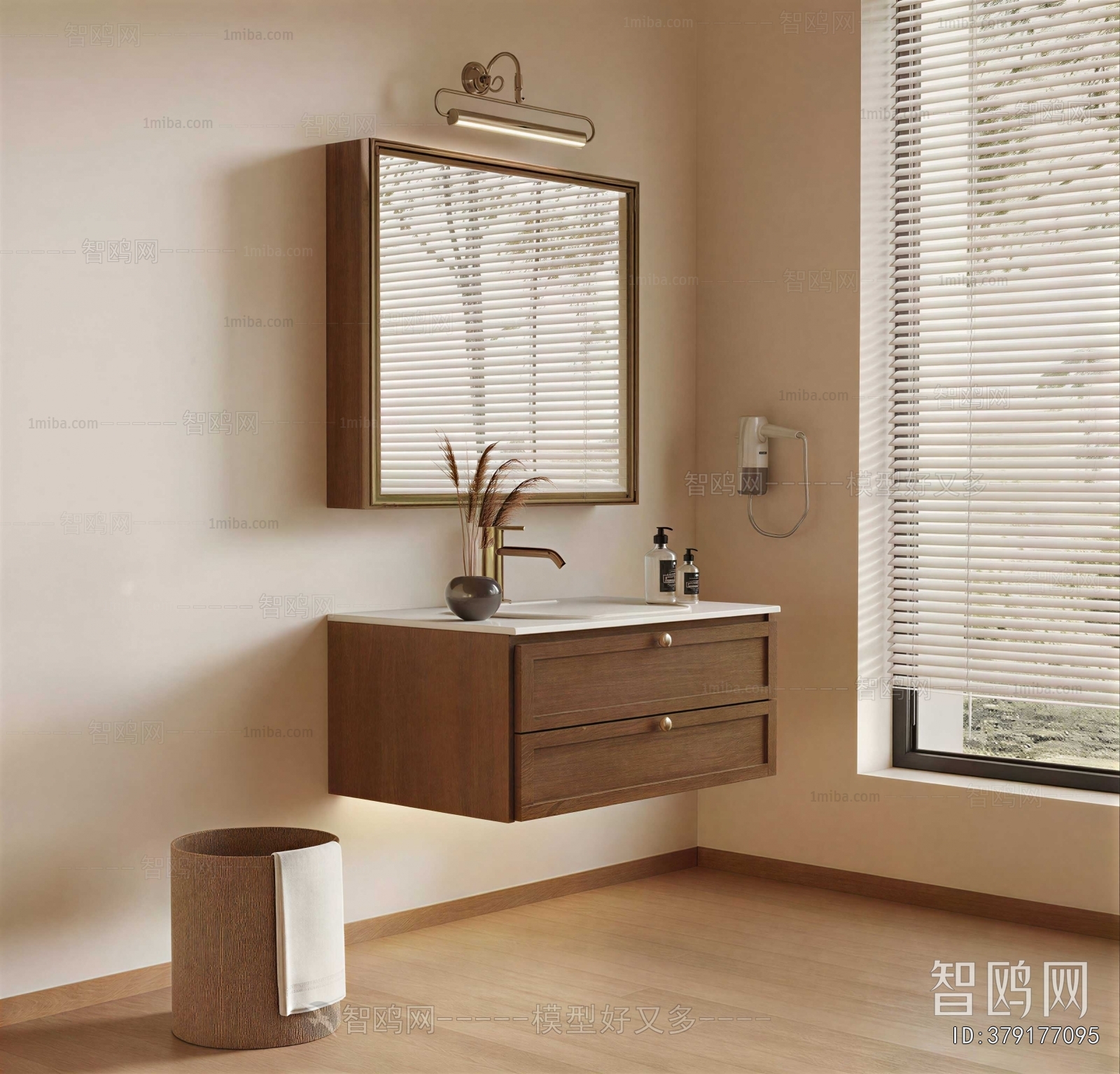 Modern Bathroom Cabinet