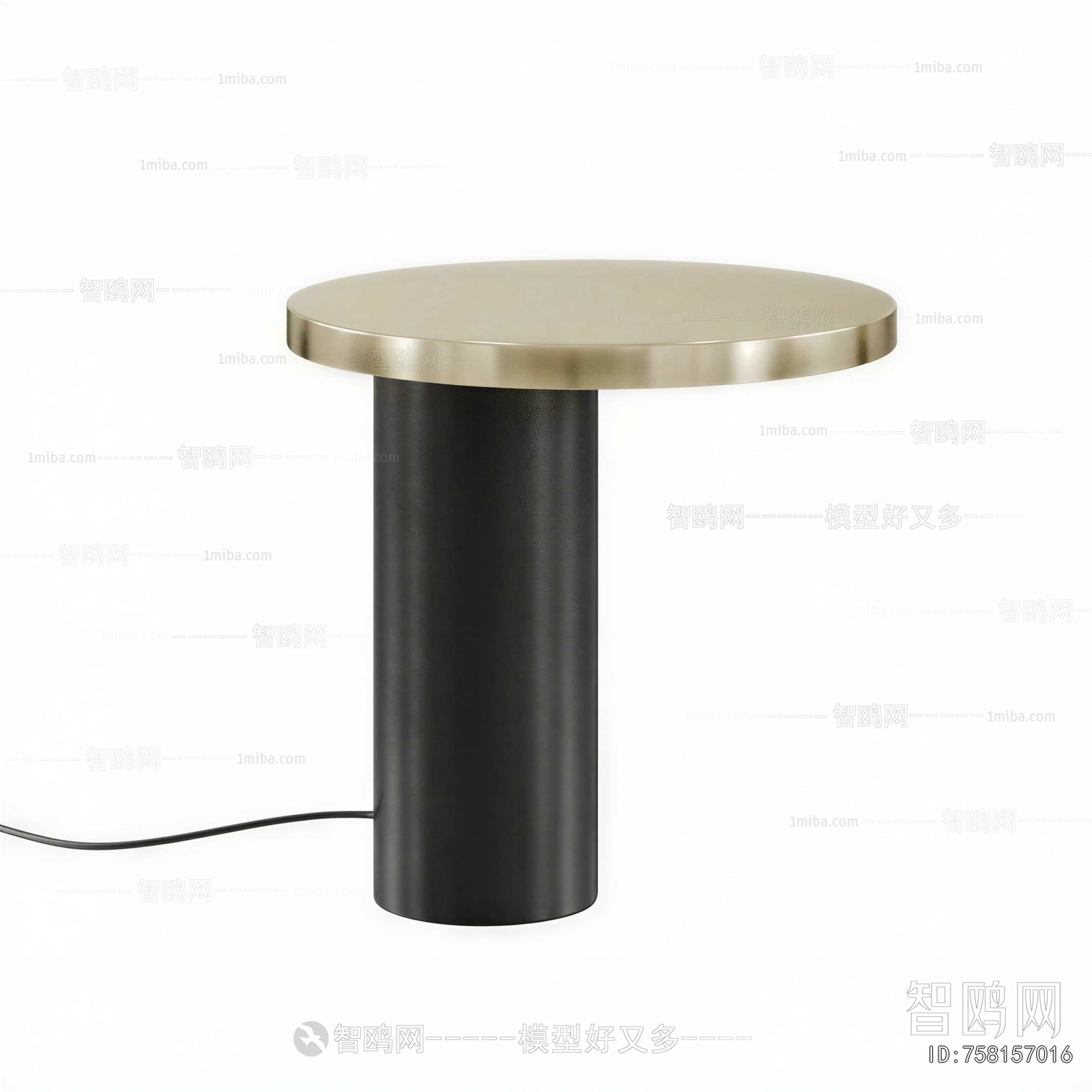 Modern Table Lamp