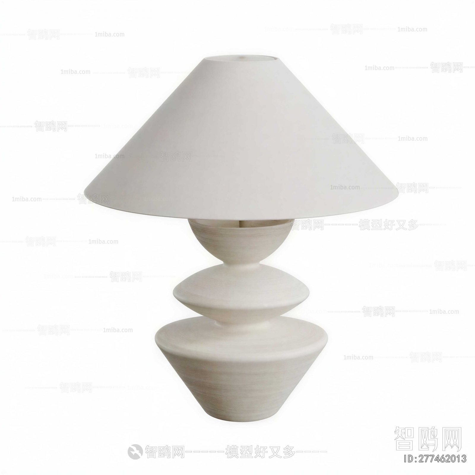 Modern Table Lamp